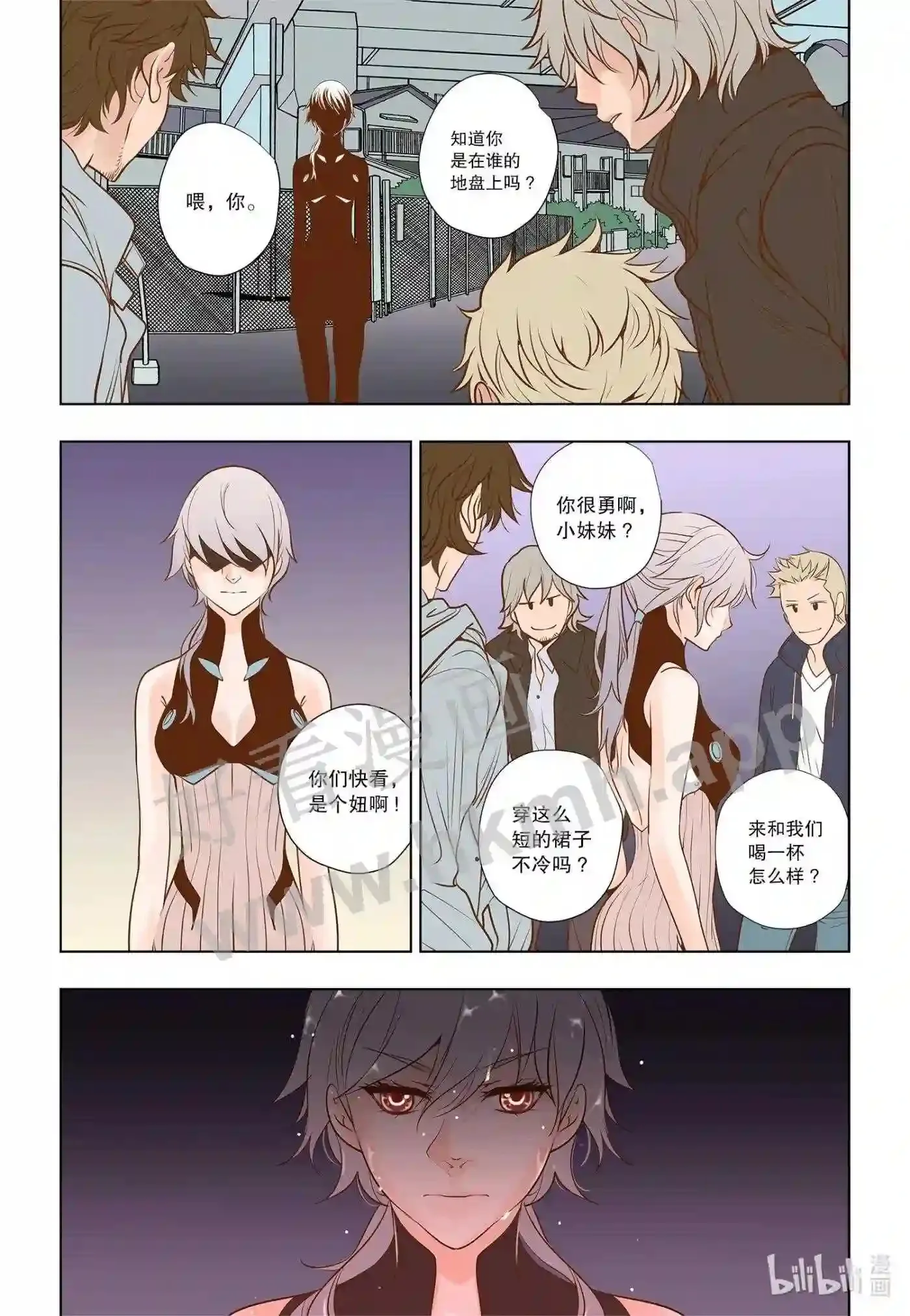 15 第十五话10