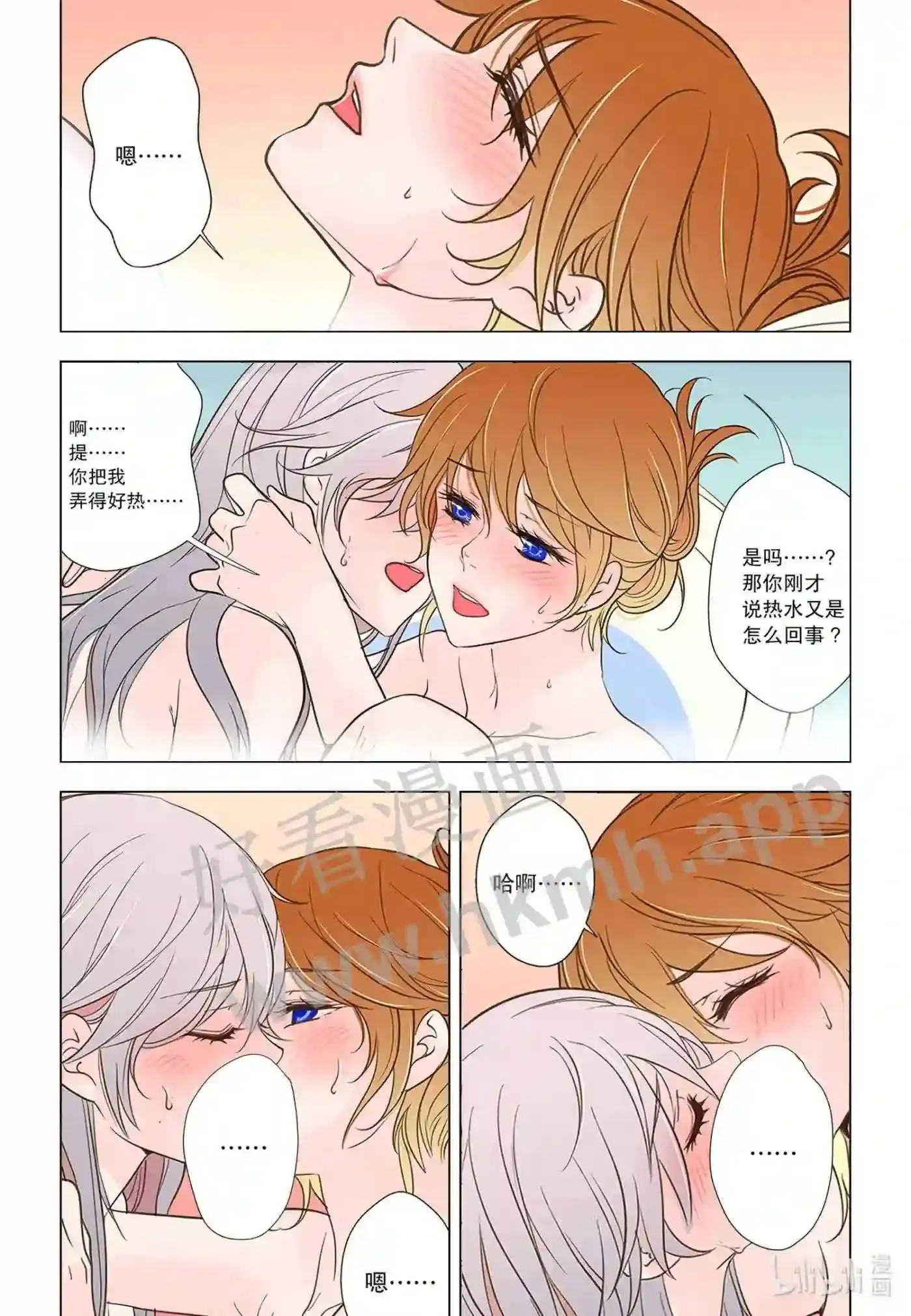 60 第六十话14