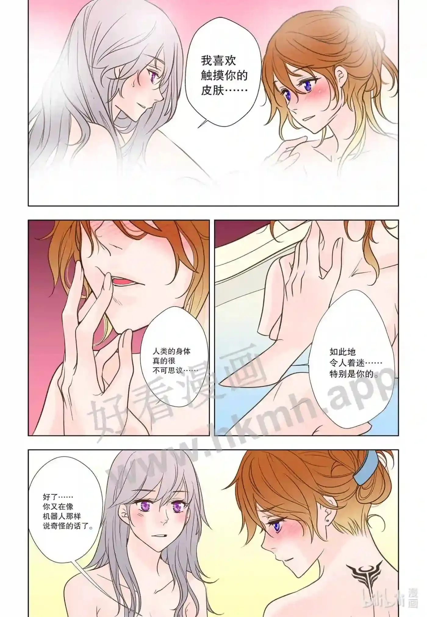60 第六十话12