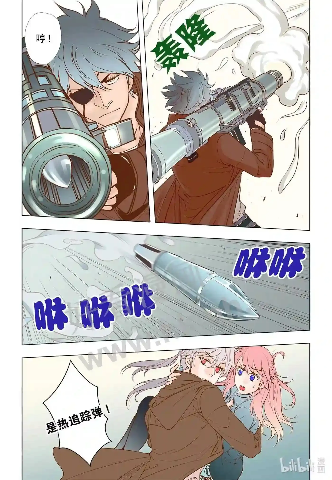 35 第三十五话12