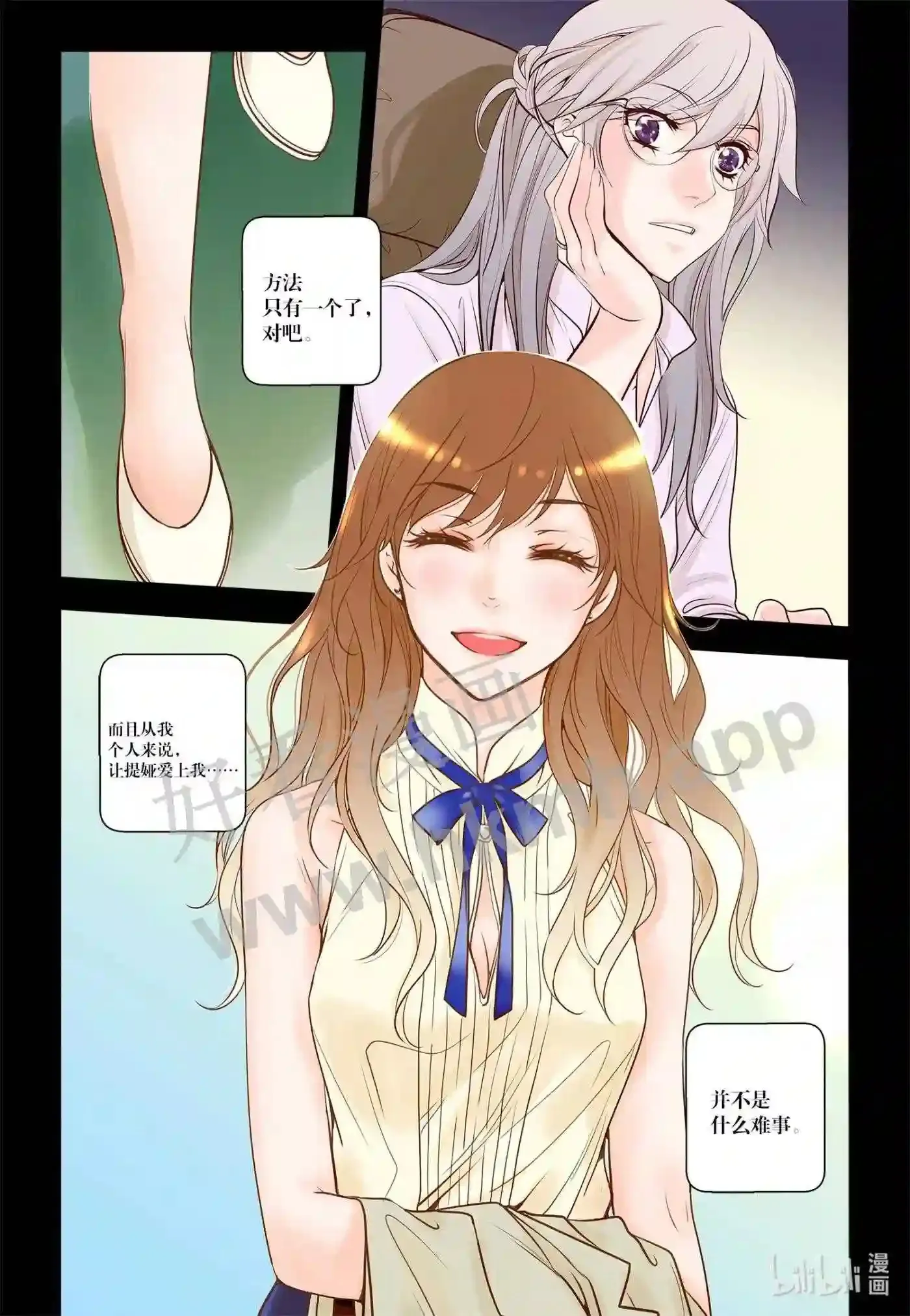 40 第四十话13