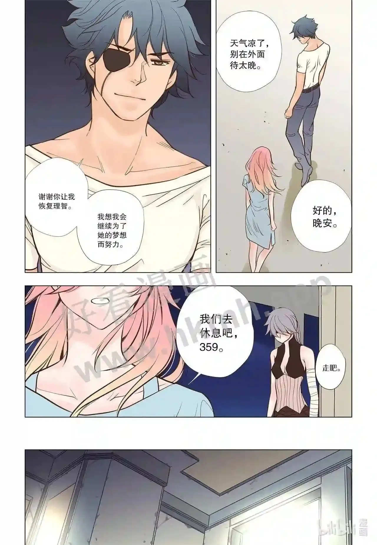 43 第四十三话7