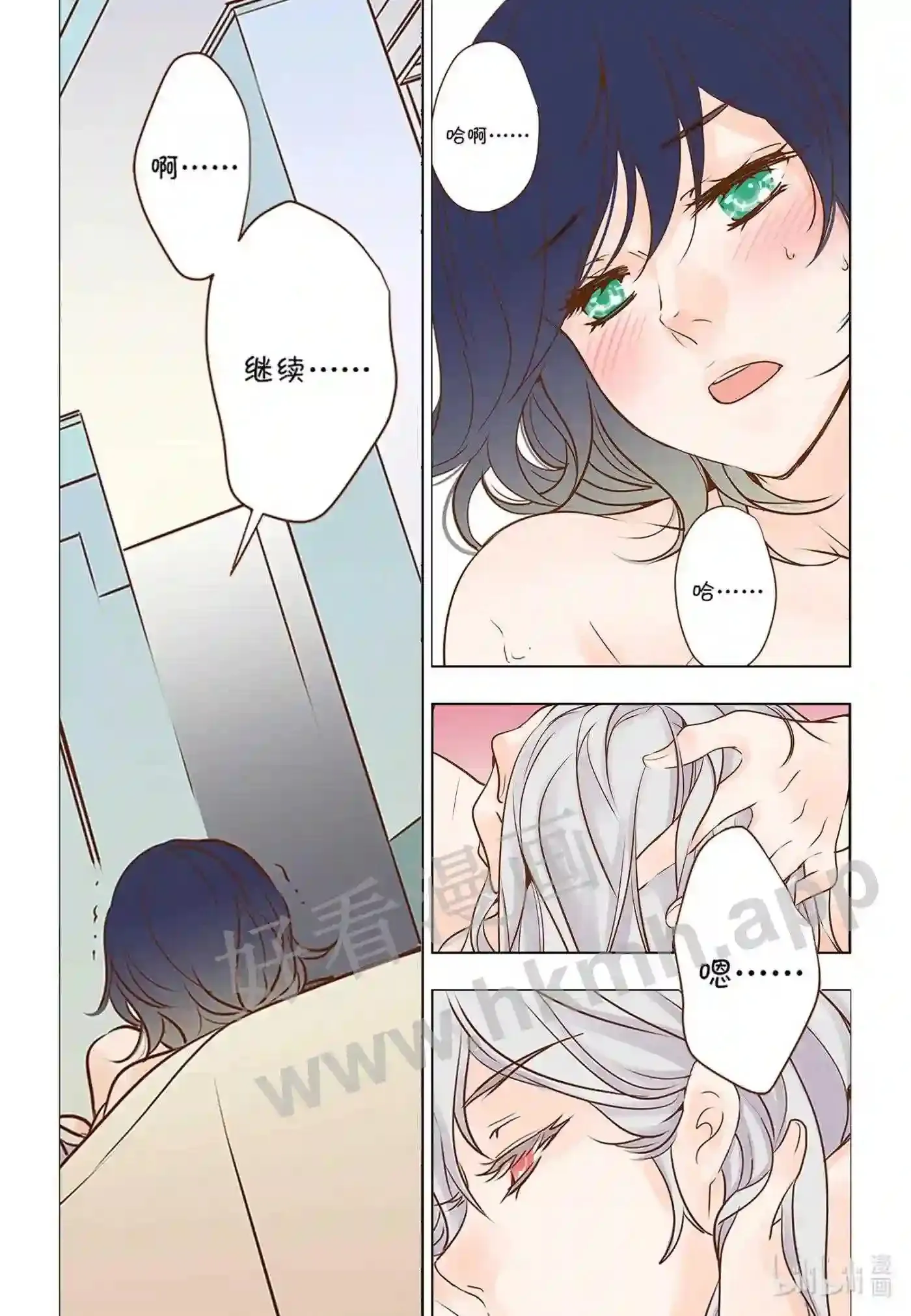 10 第十话4