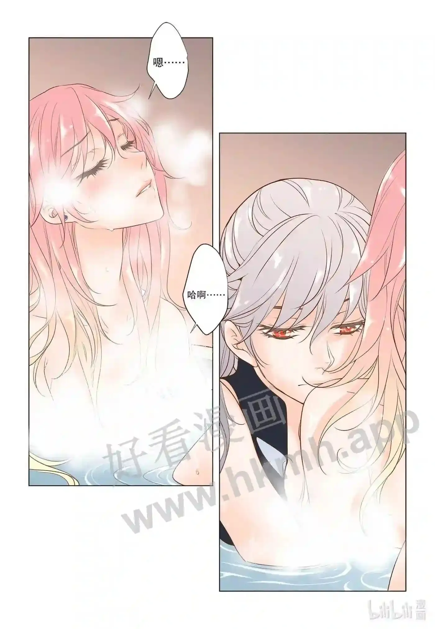 33 第三十三话8