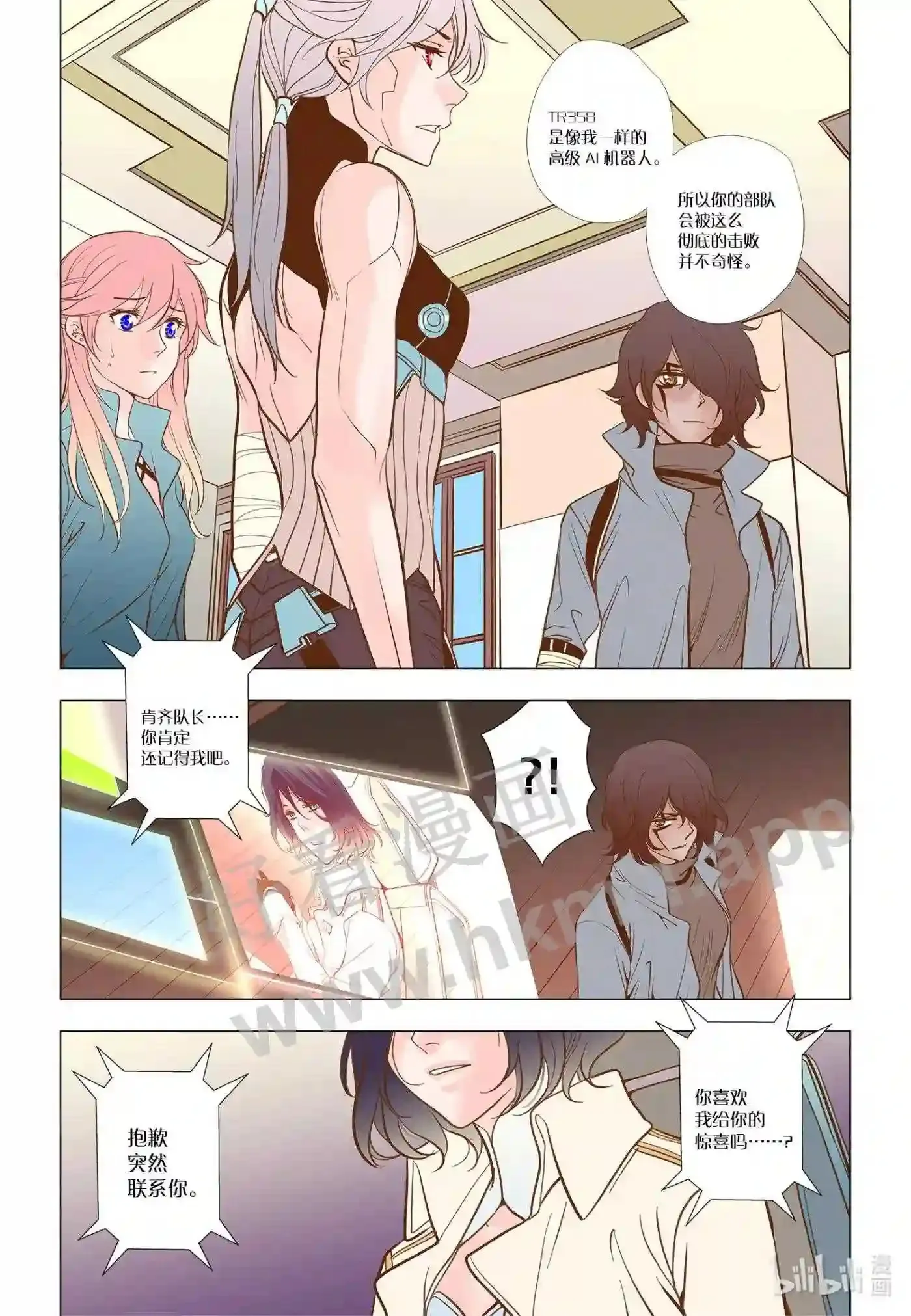 45 第四十五话11