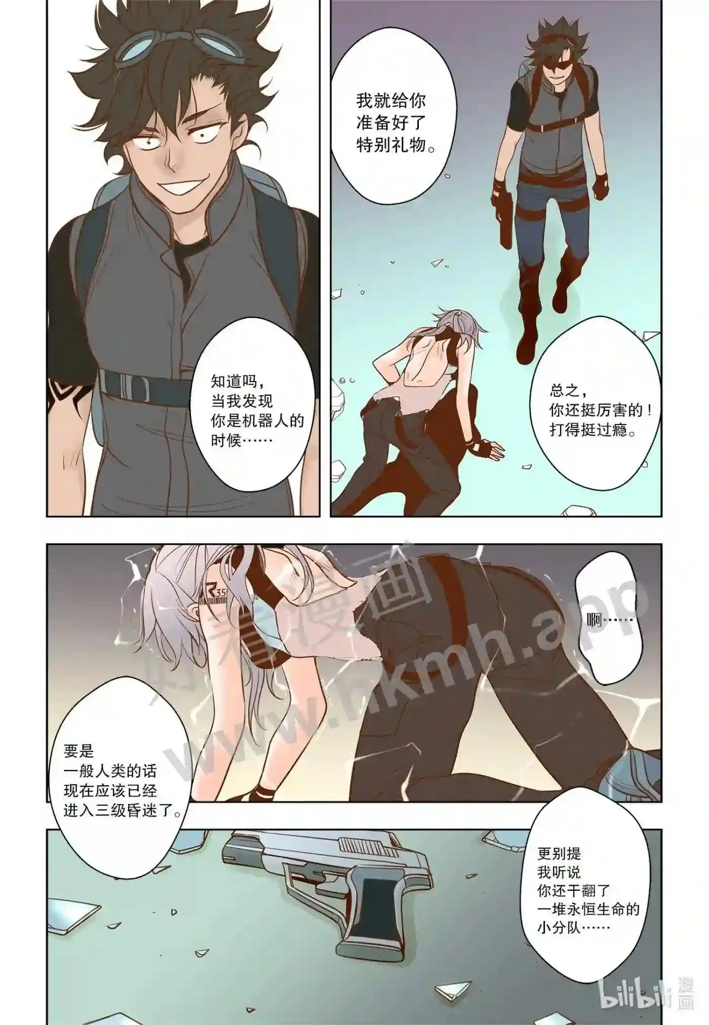 29 第二十九话13