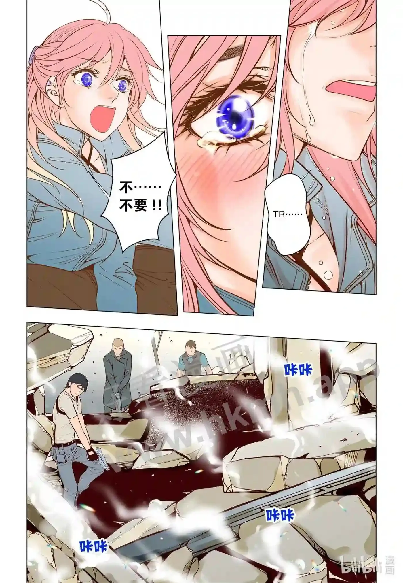 36 第三十六话8