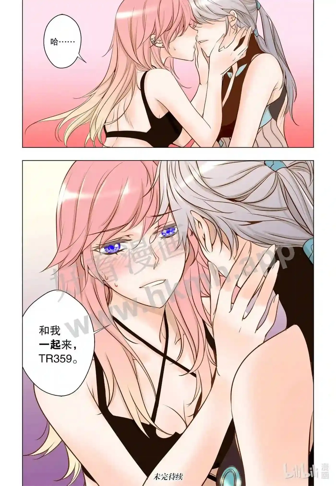 32 第三十二话16