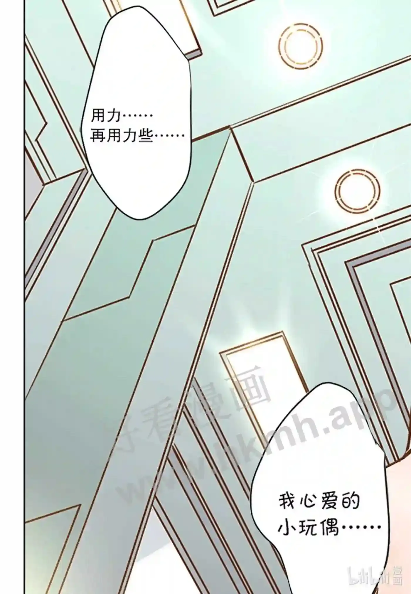 10 第十话8
