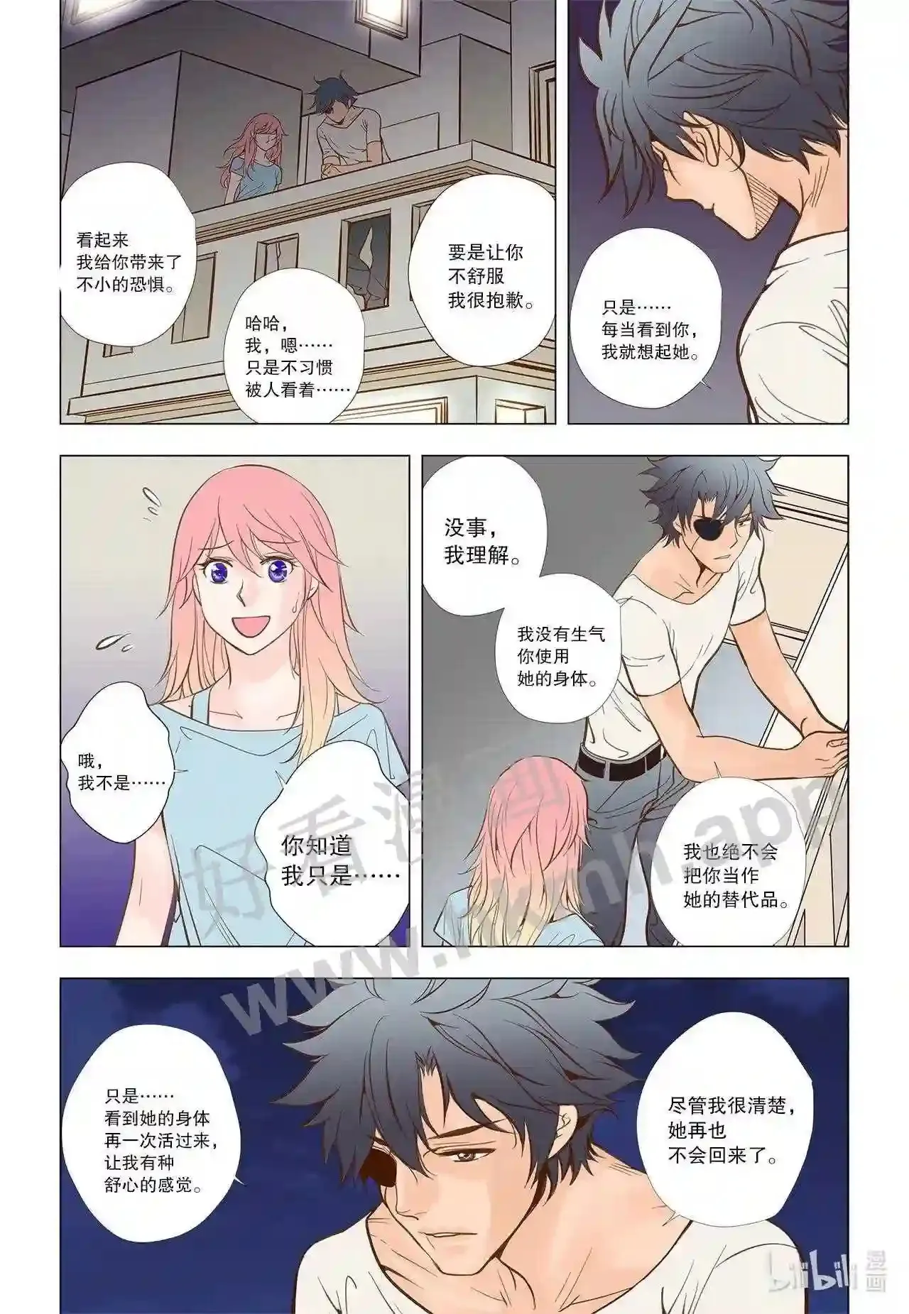 43 第四十三话4