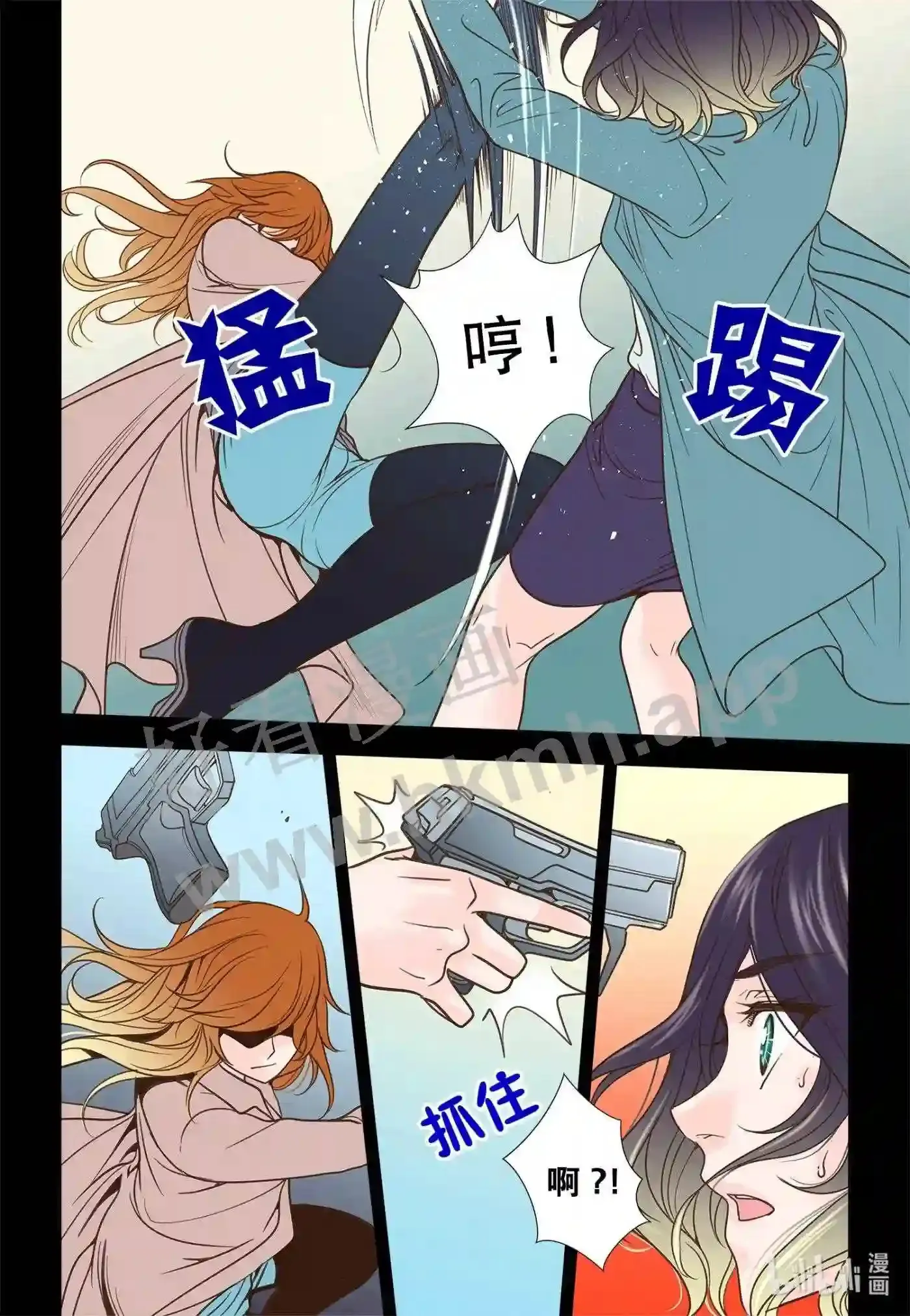 49 第四十九话11