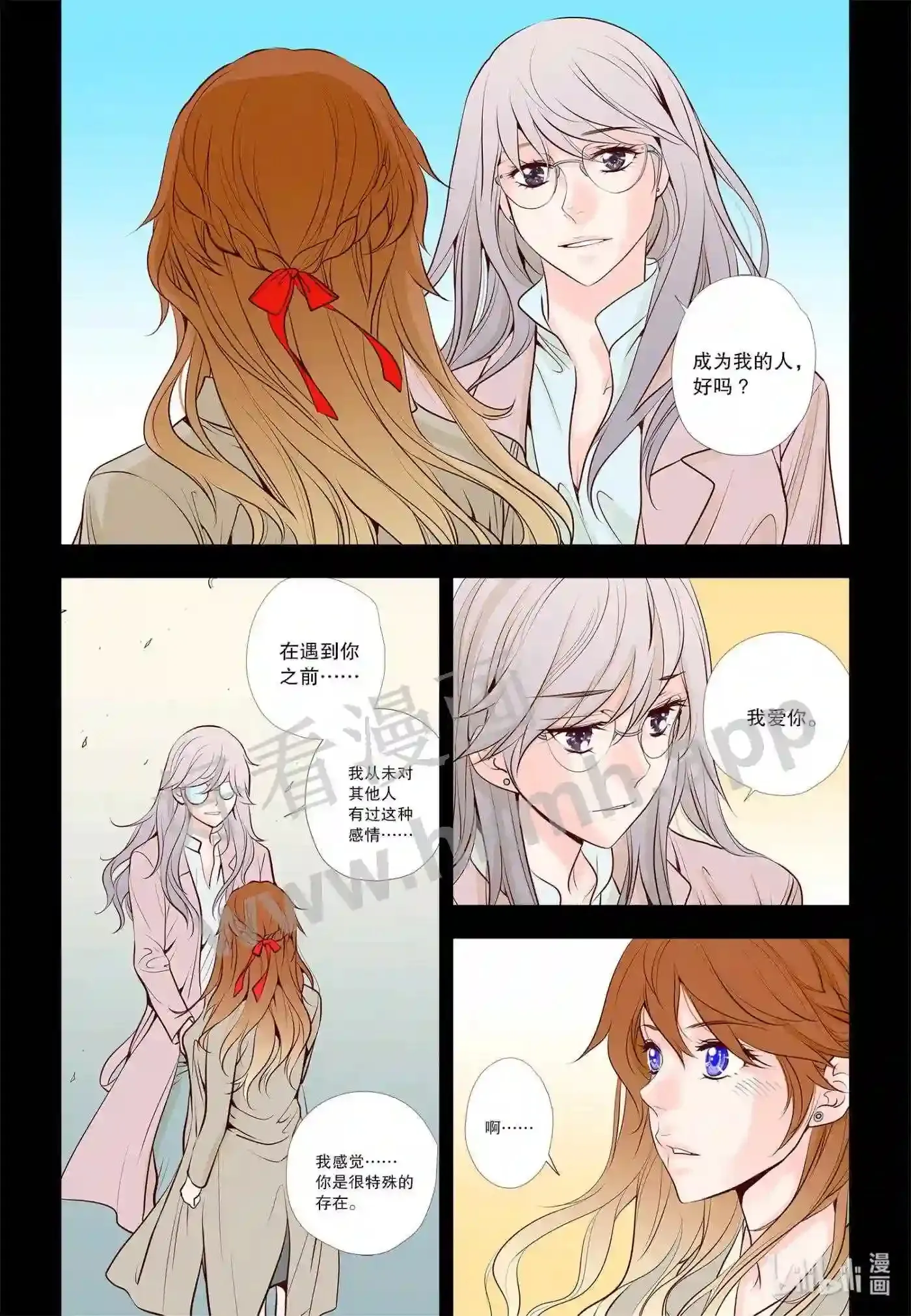 40 第四十话15