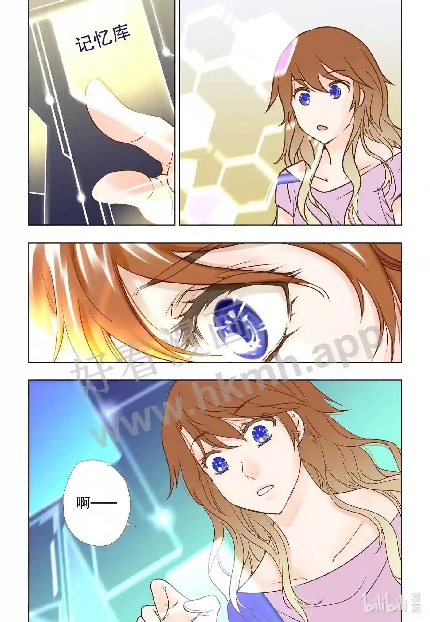 9 第九话13