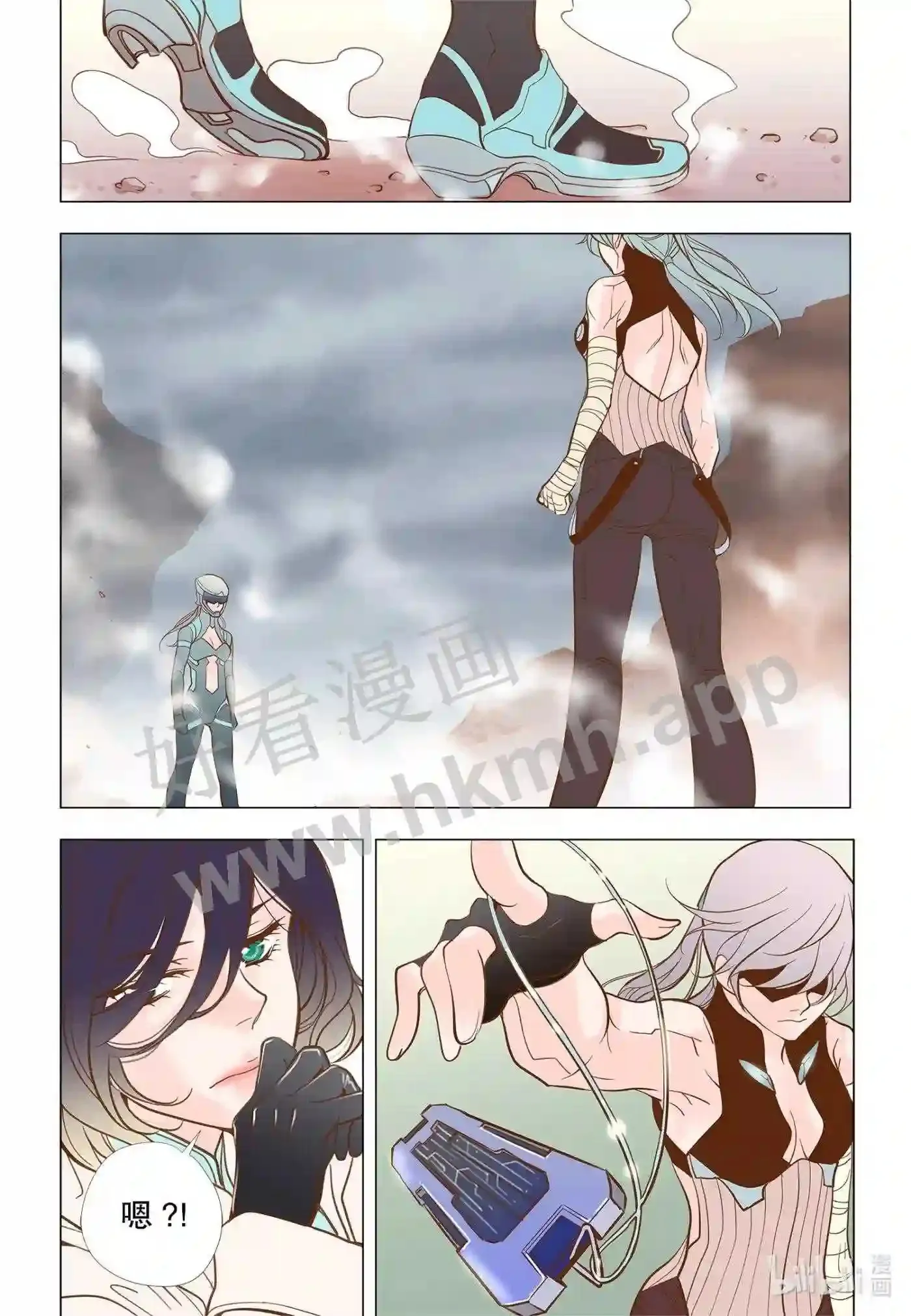 46 第四十六话4