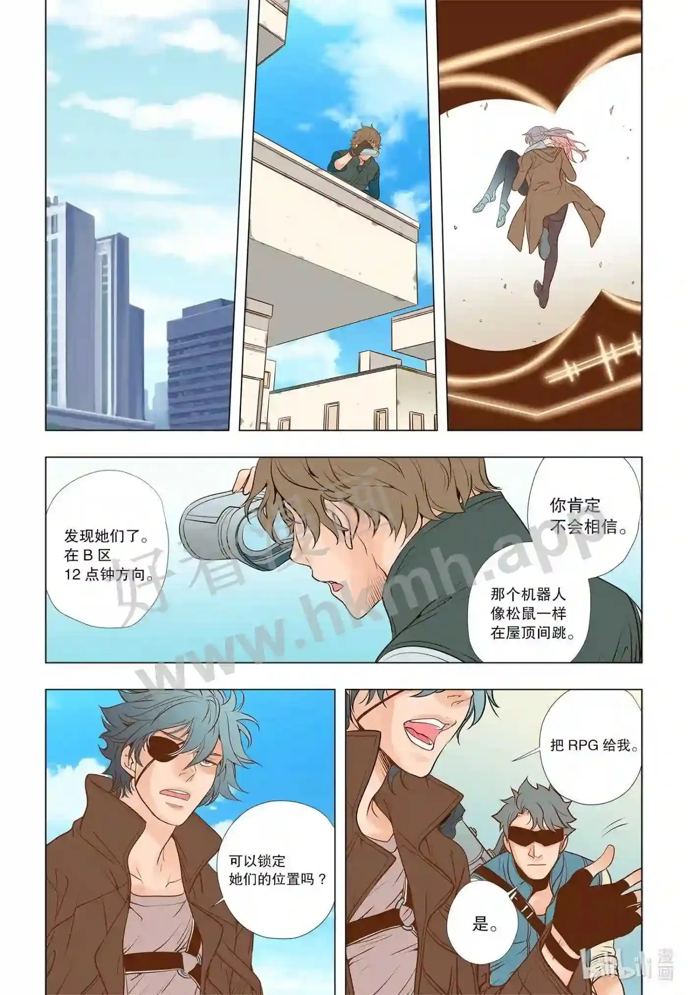 35 第三十五话11
