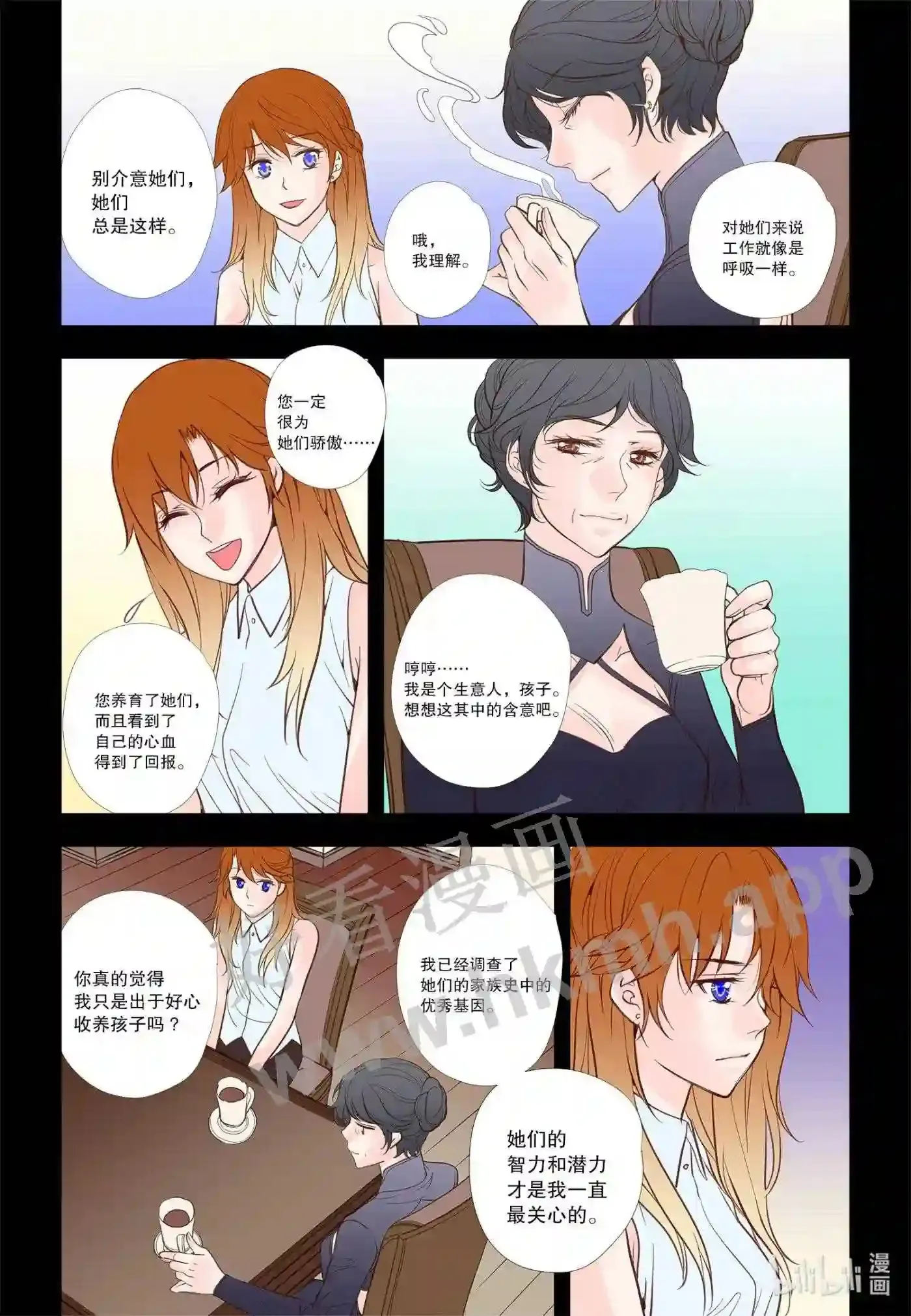 42 第四十二话8