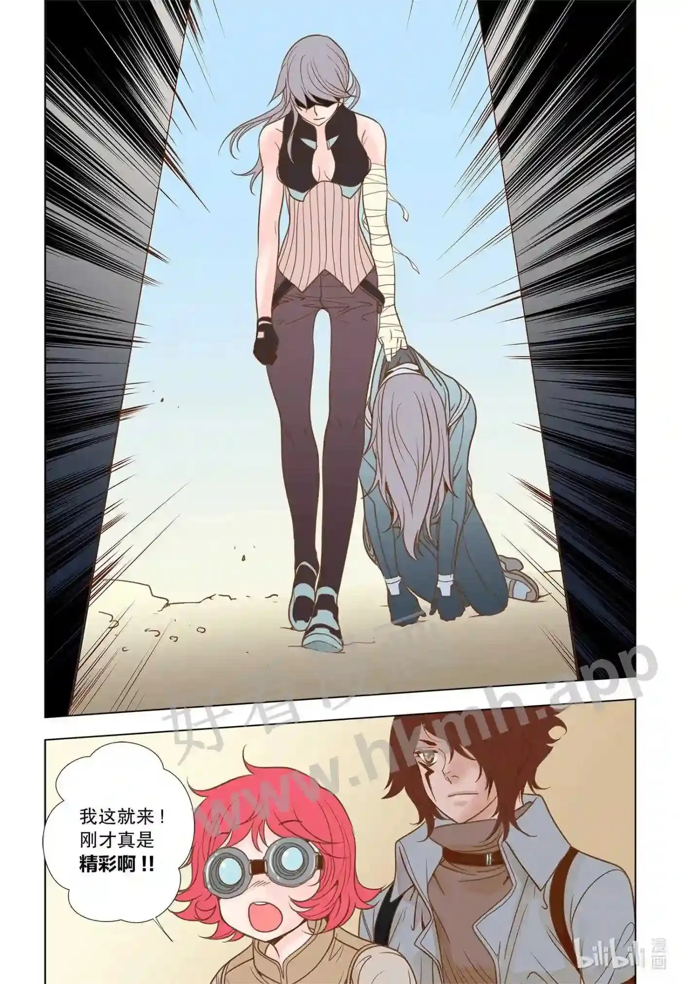 47 第四十七话14