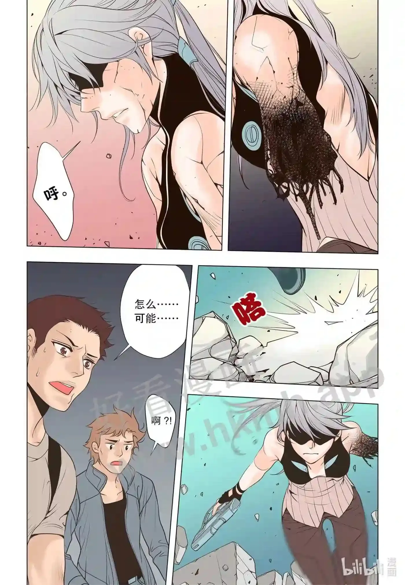 37 第三十七话2