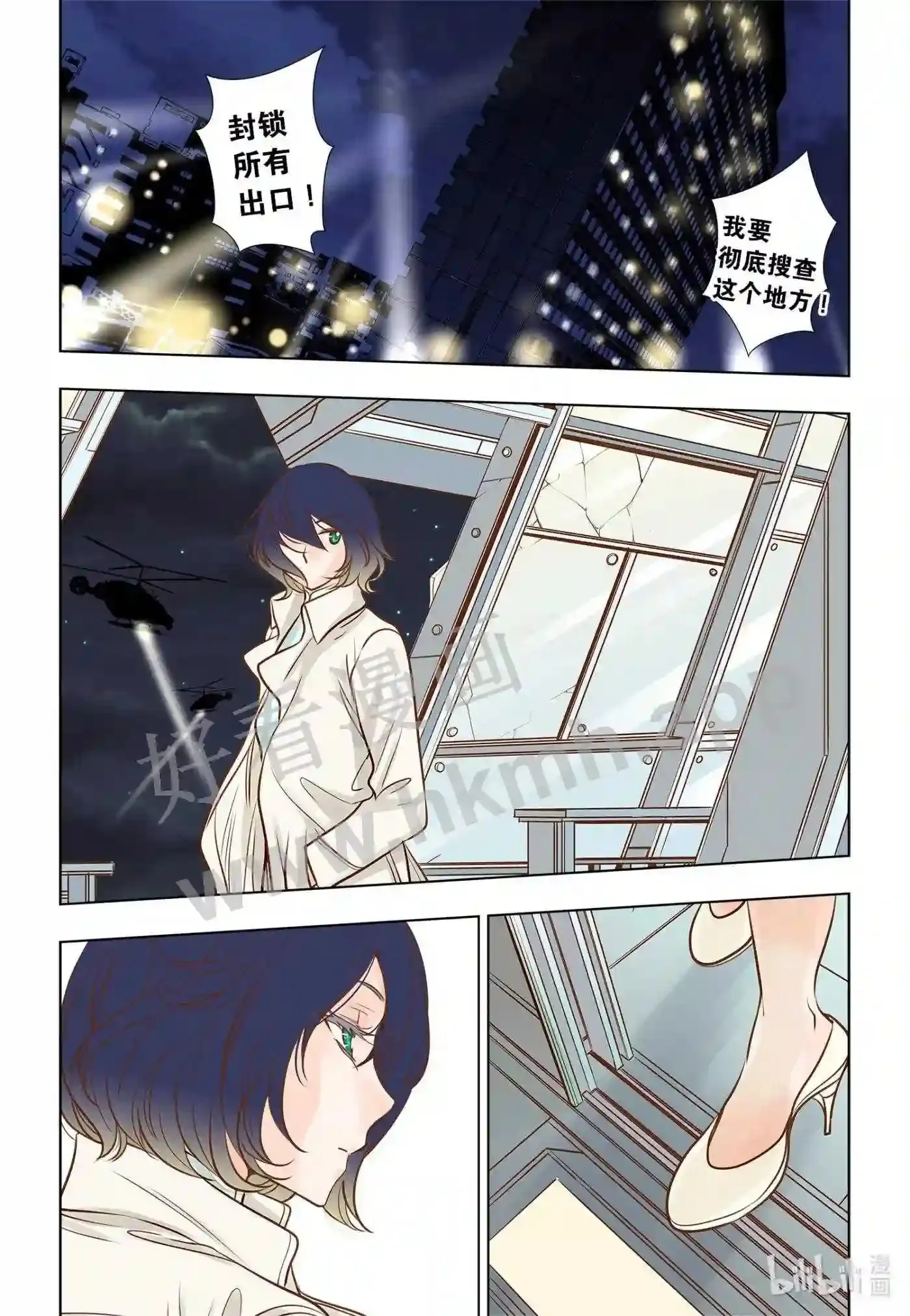15 第十五话5