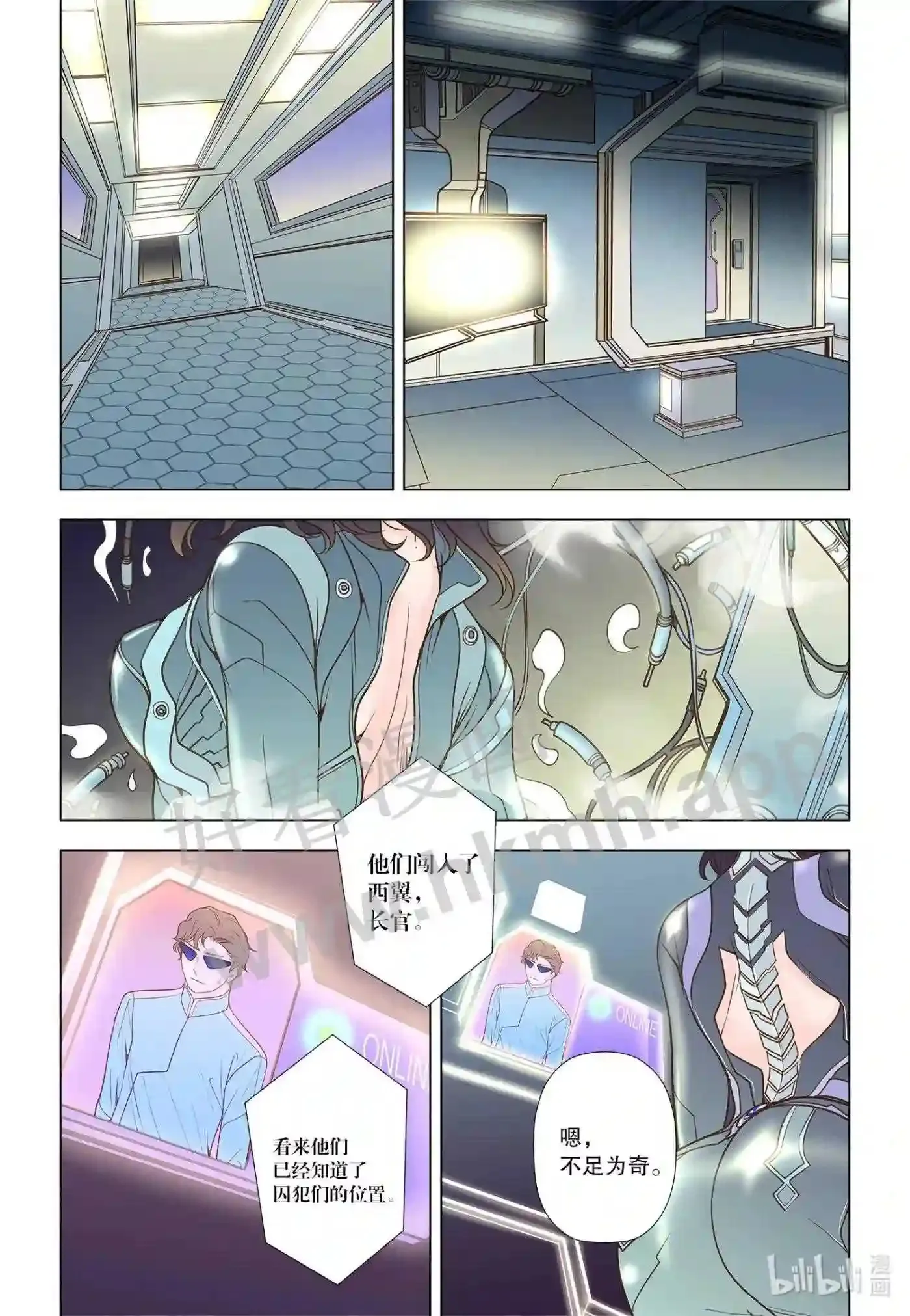 50 第五十话5
