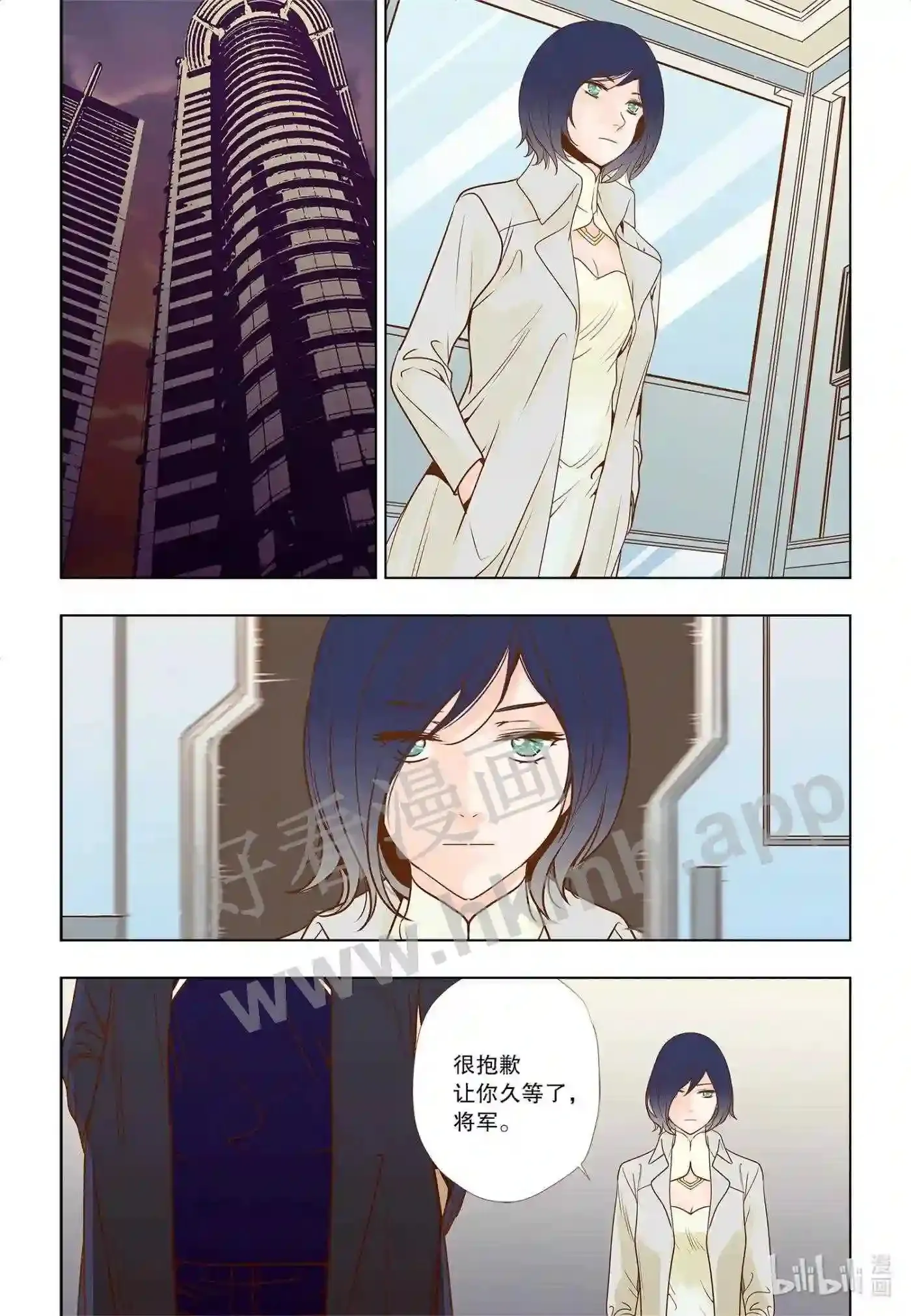 7 第七话12