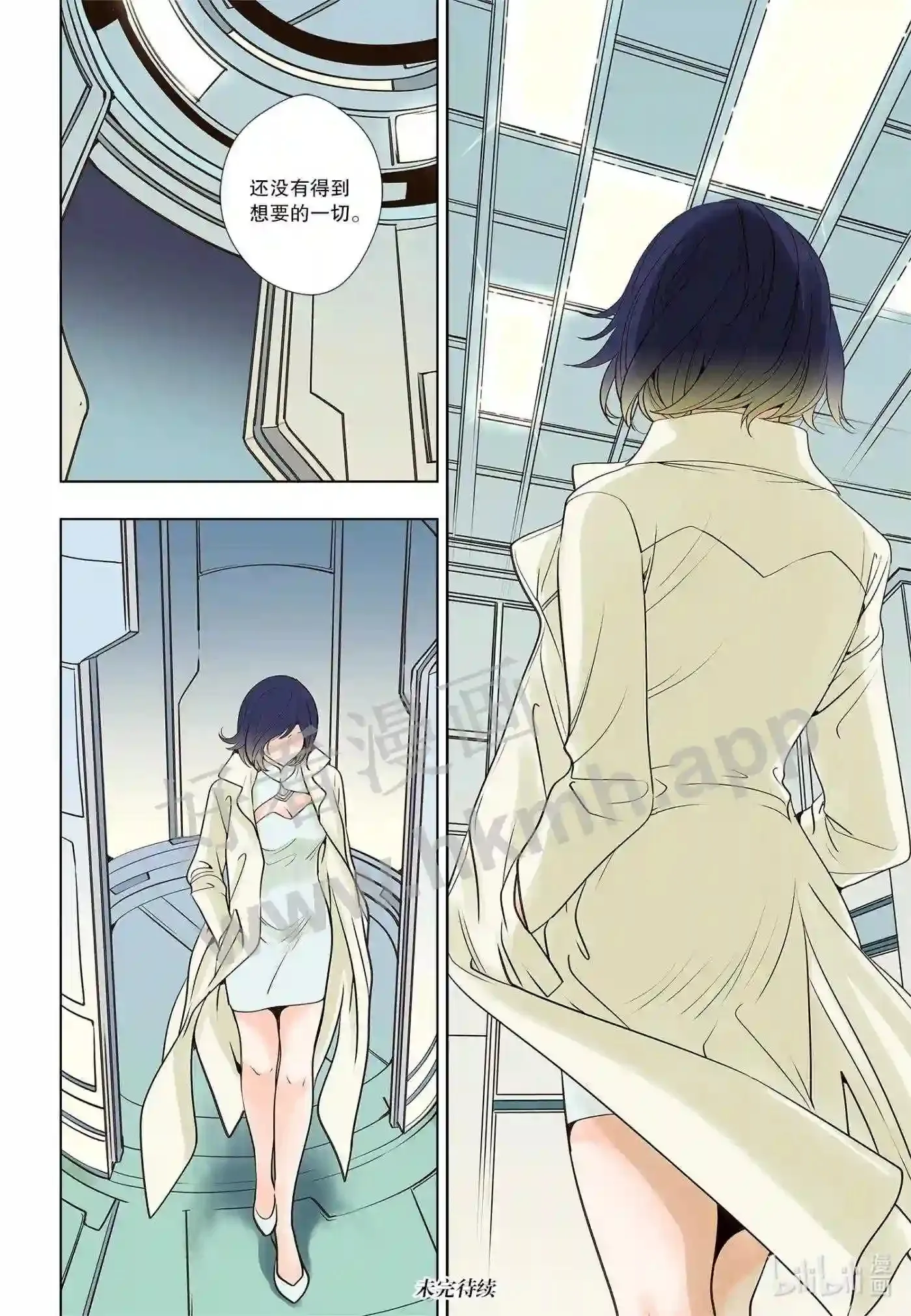 12 第十二话15
