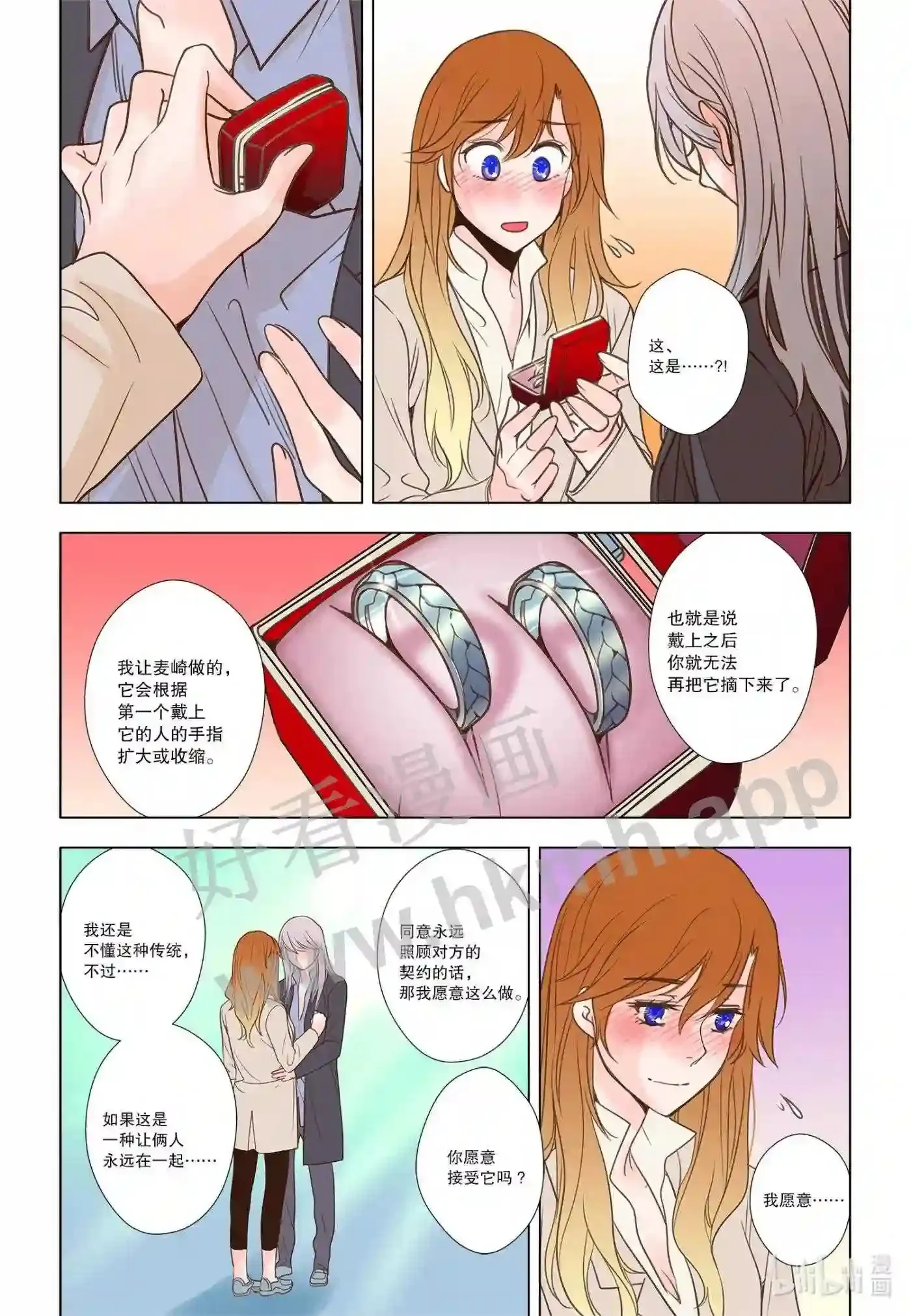 58 第五十八话16