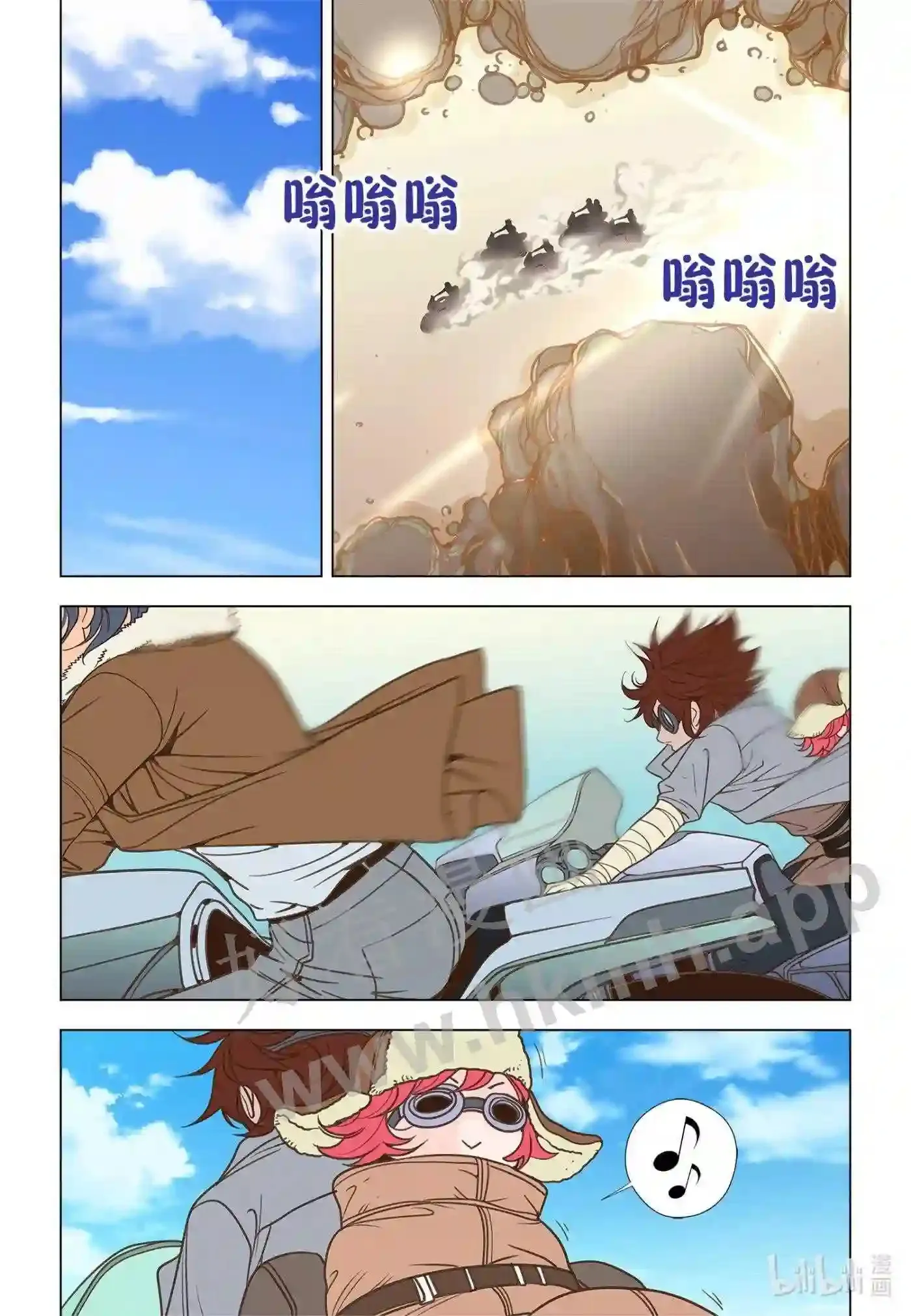 48 第四十八话9