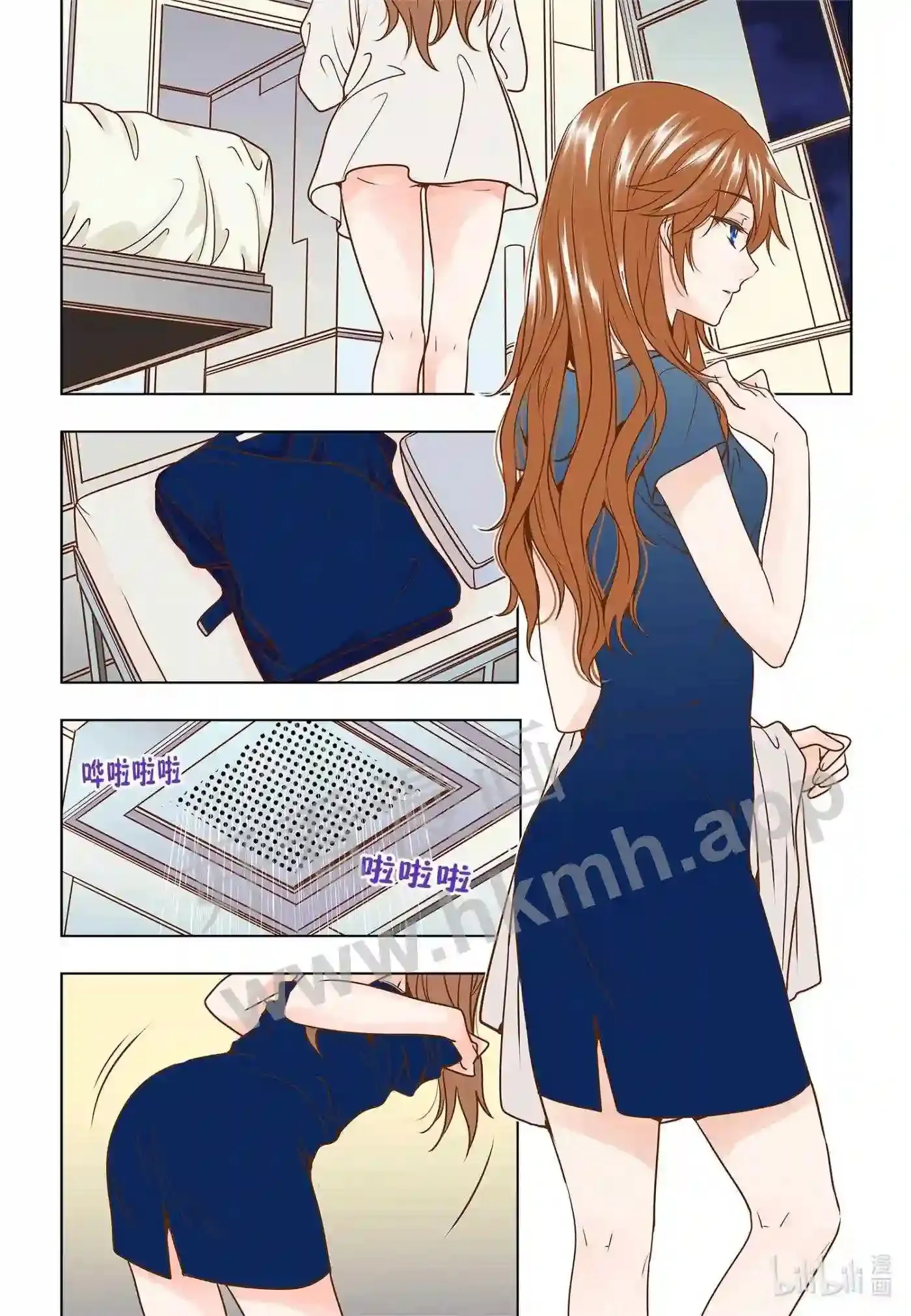 2 第二话7