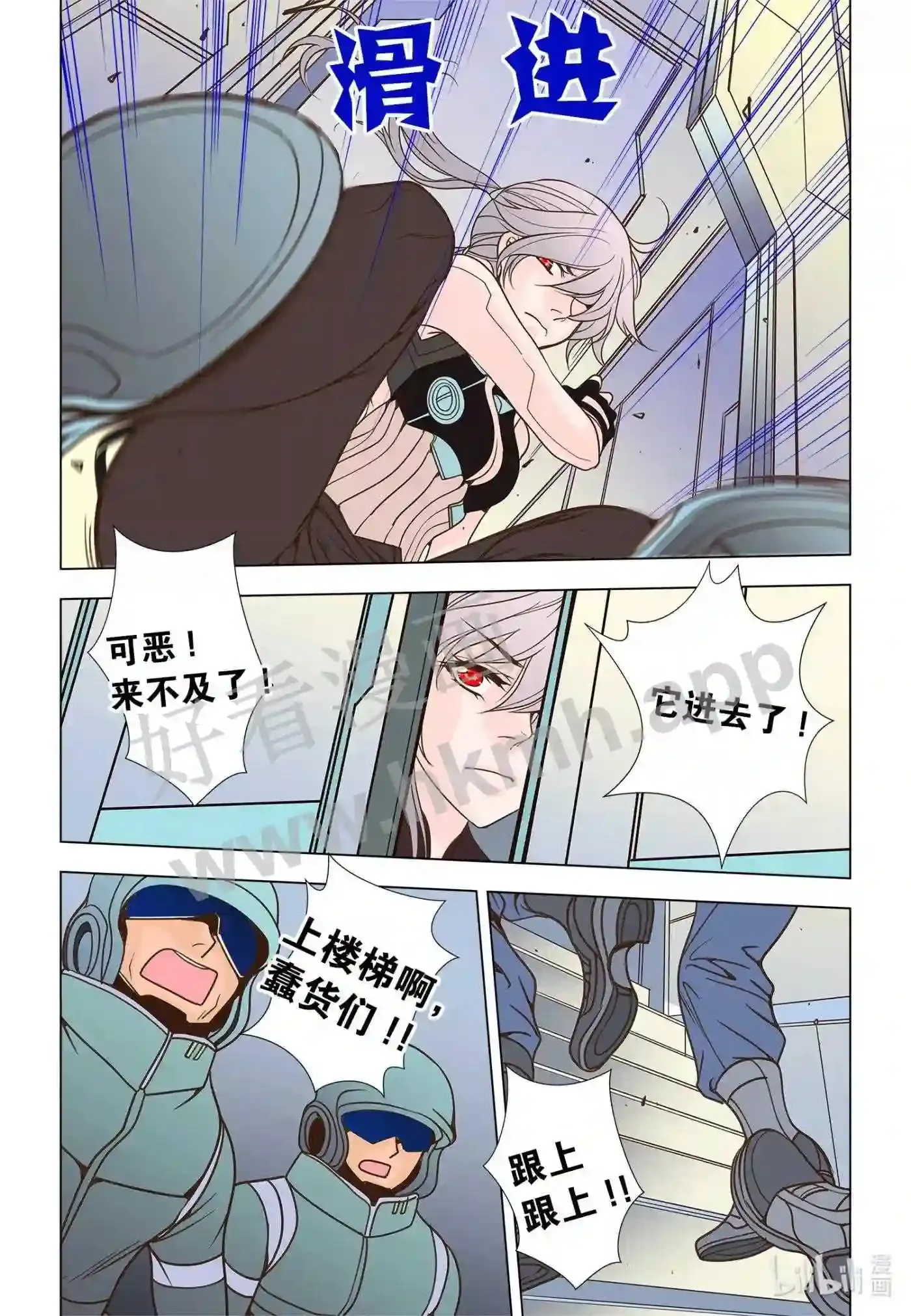 51 第五十一话13