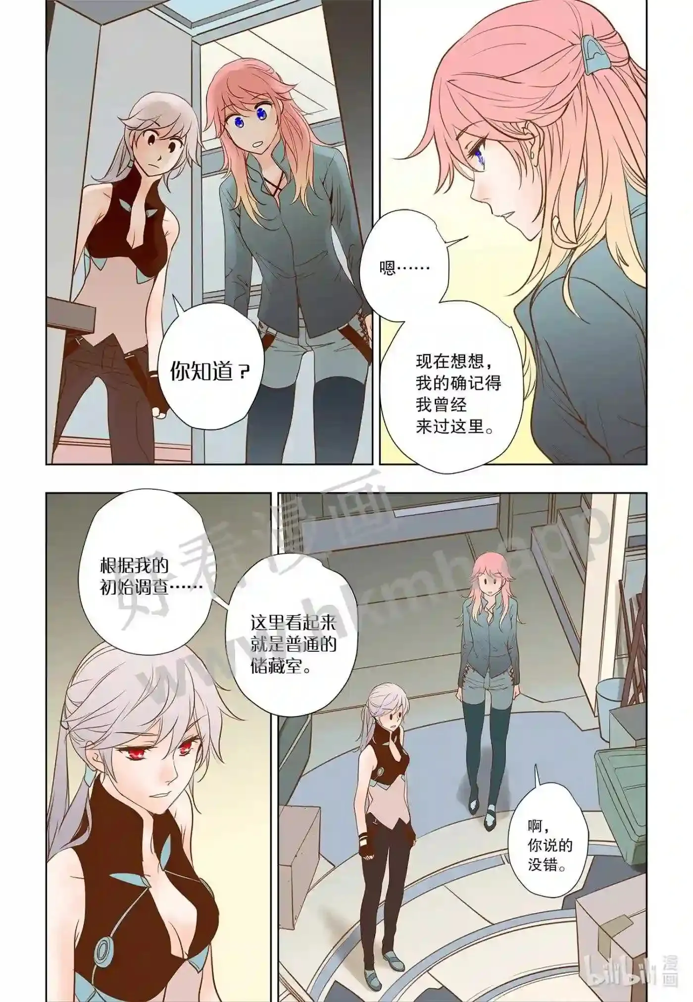 26 第二十六话5
