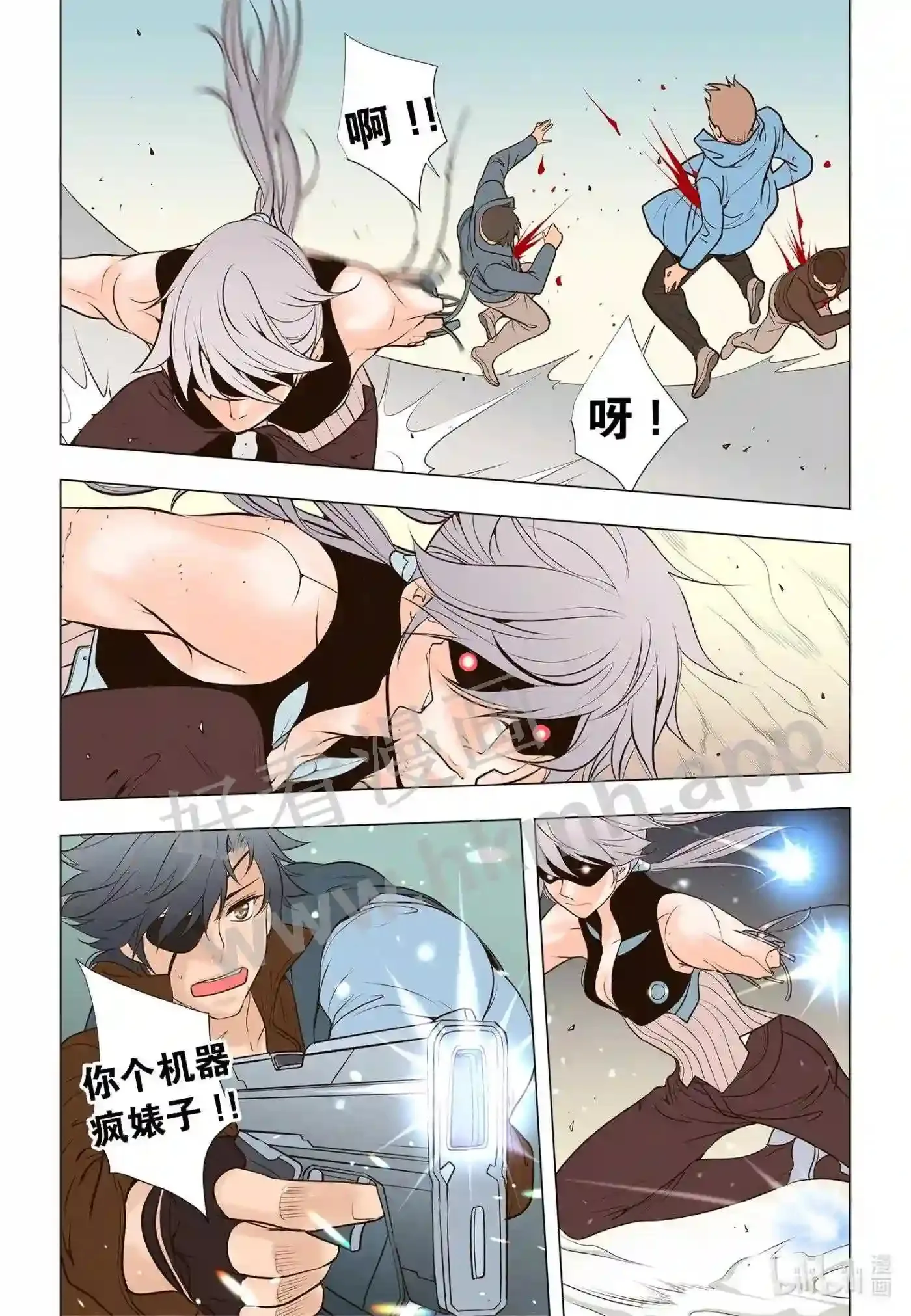 37 第三十七话4