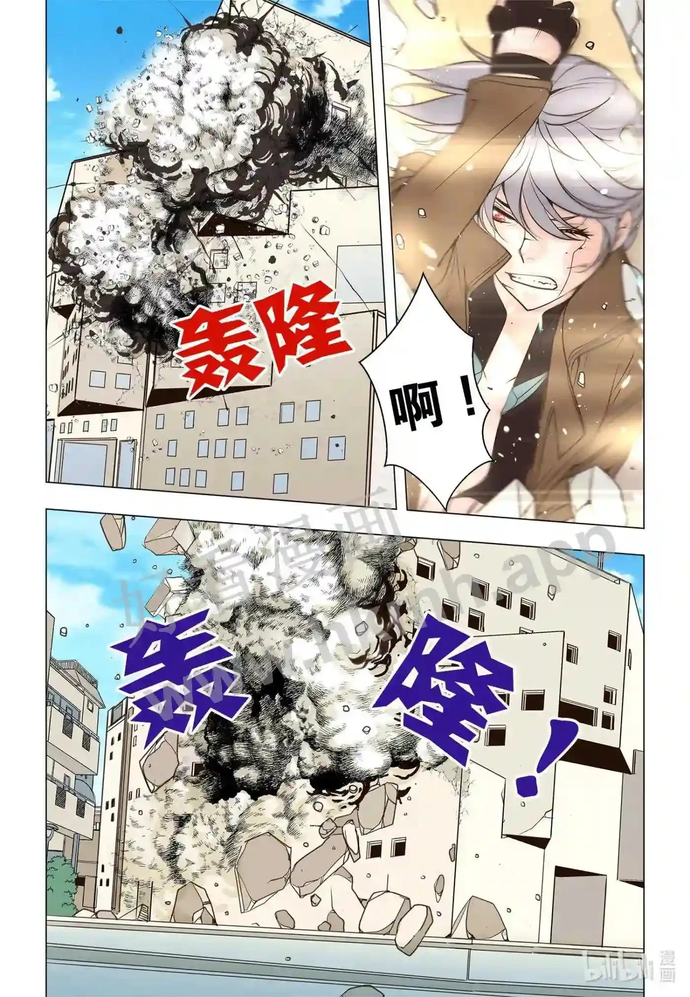36 第三十六话7