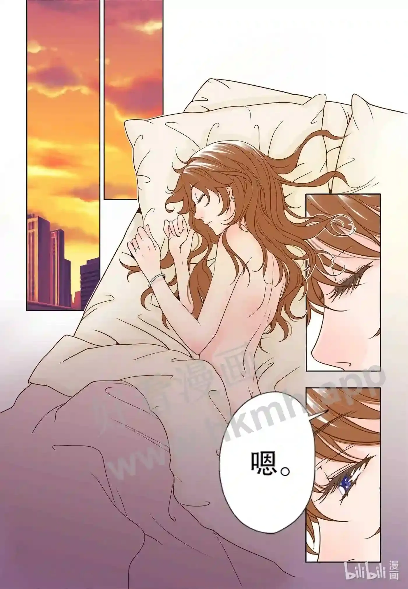 5 第五话2