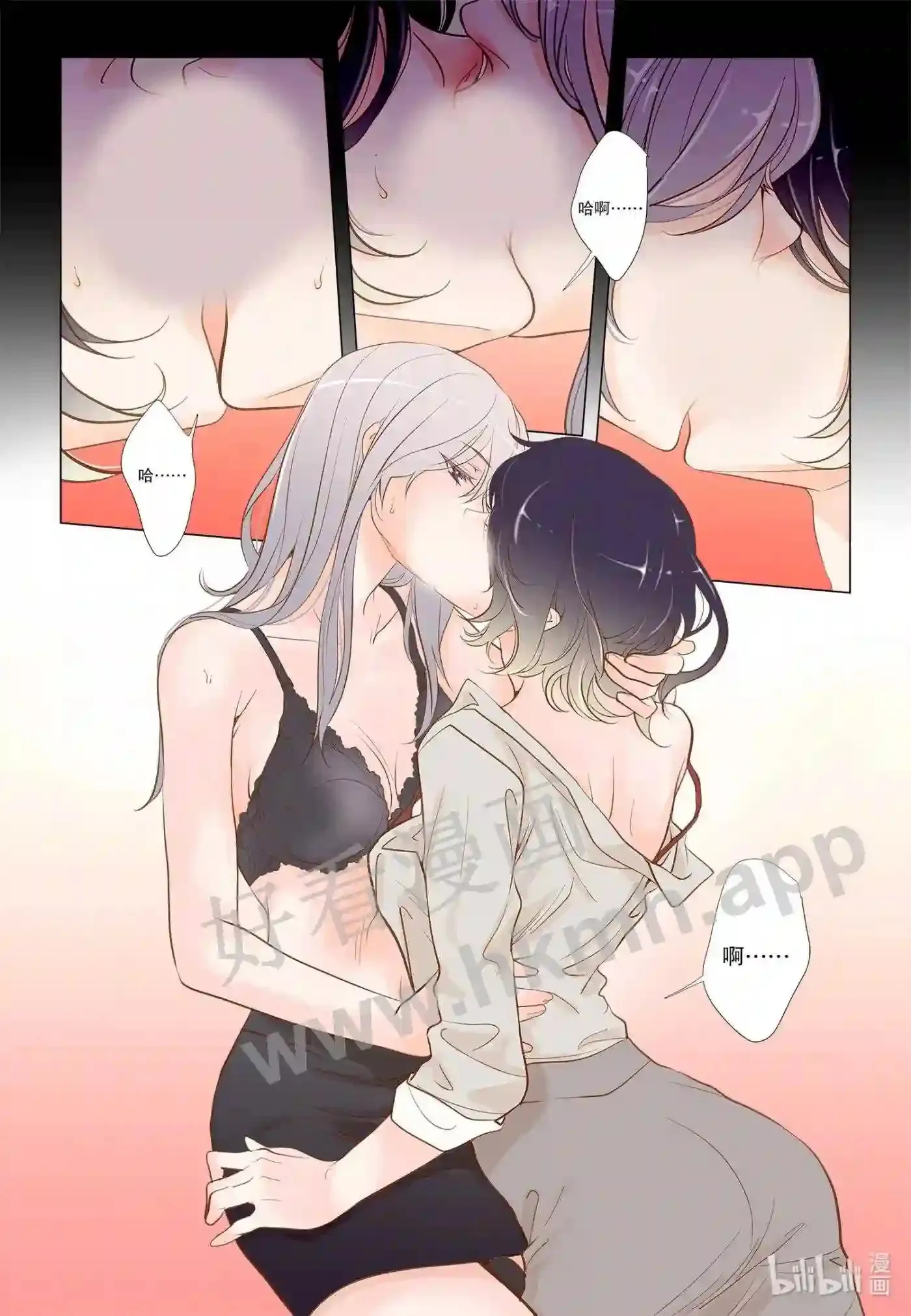 42 第四十二话13