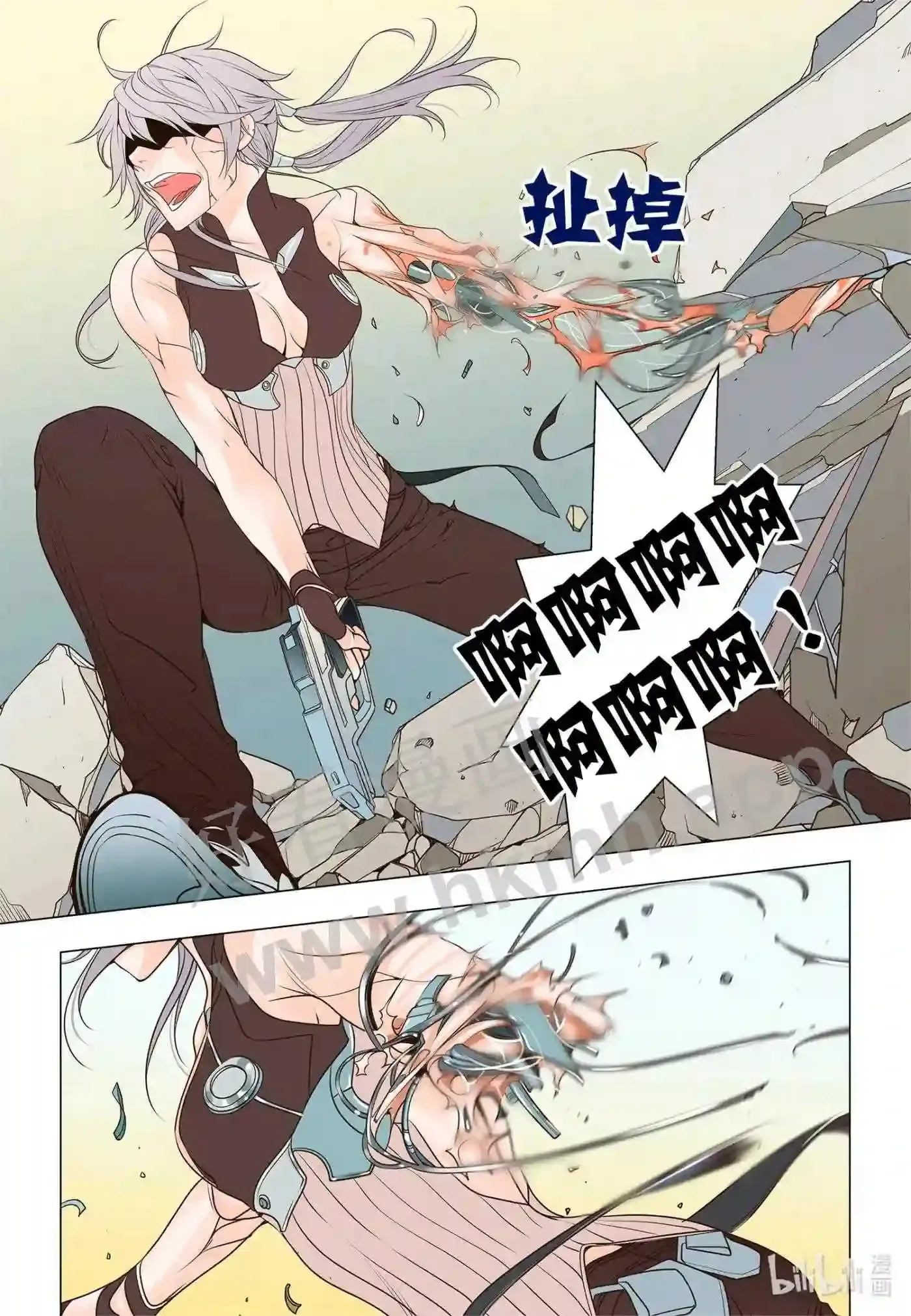 36 第三十六话15