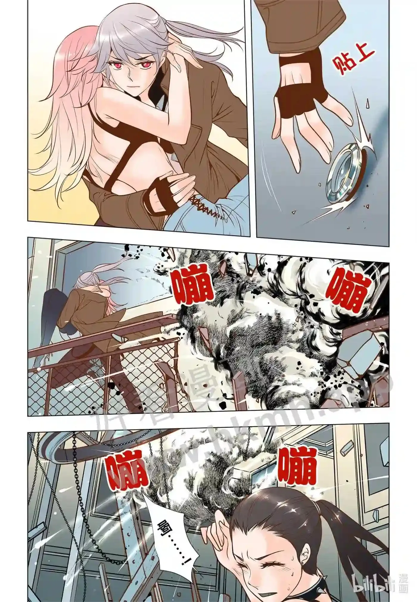32 第三十二话9