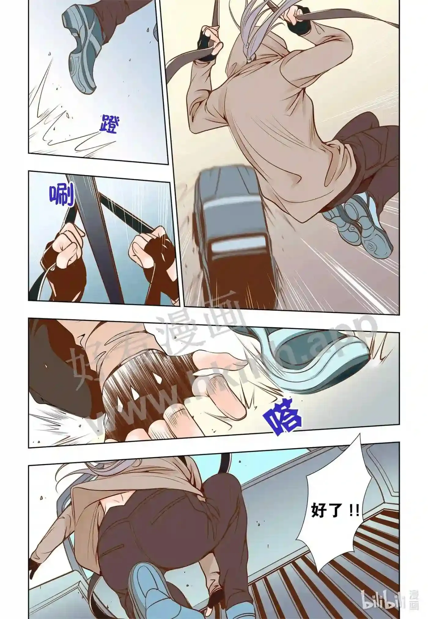 19 第十九话15