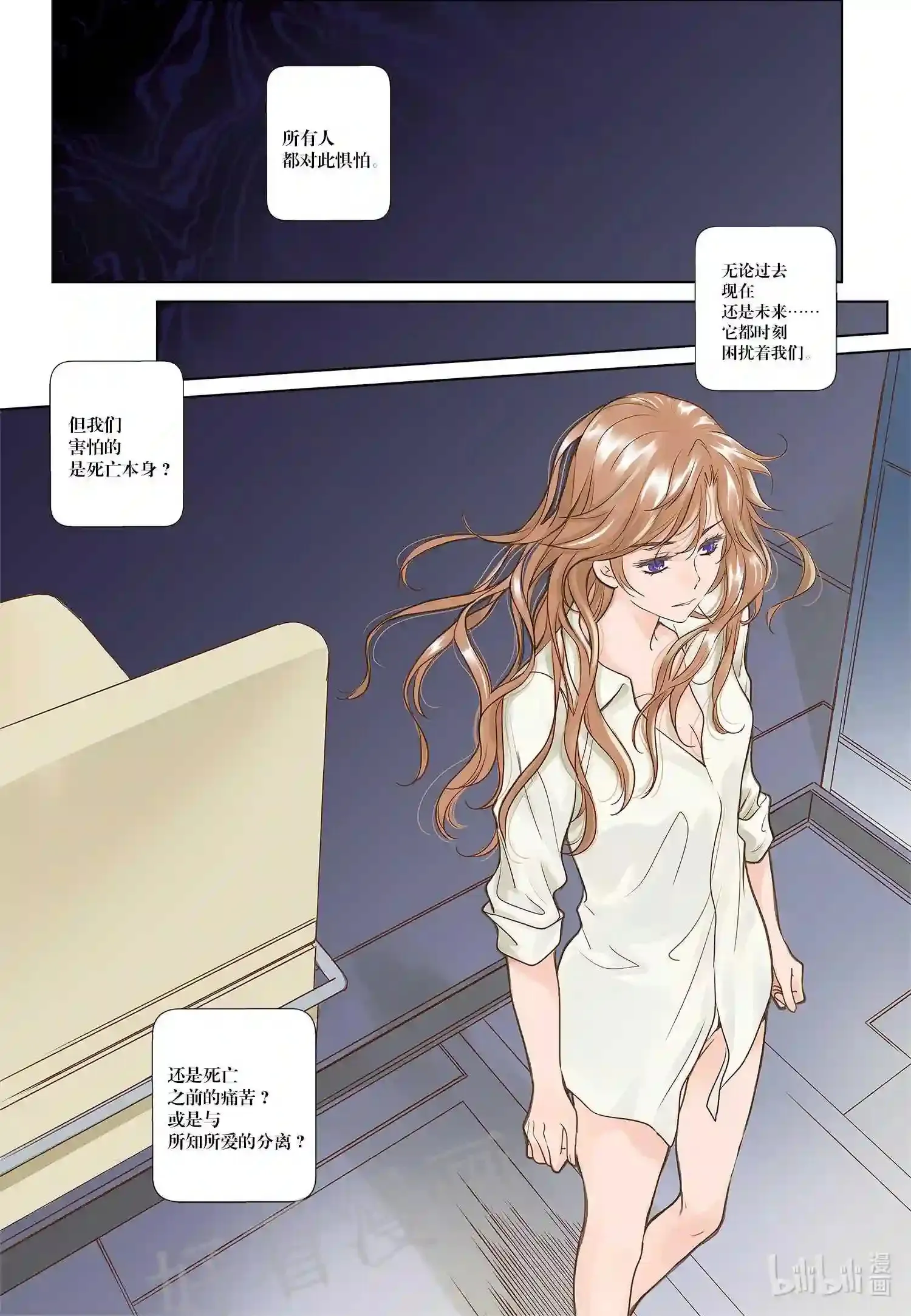 0 试阅5