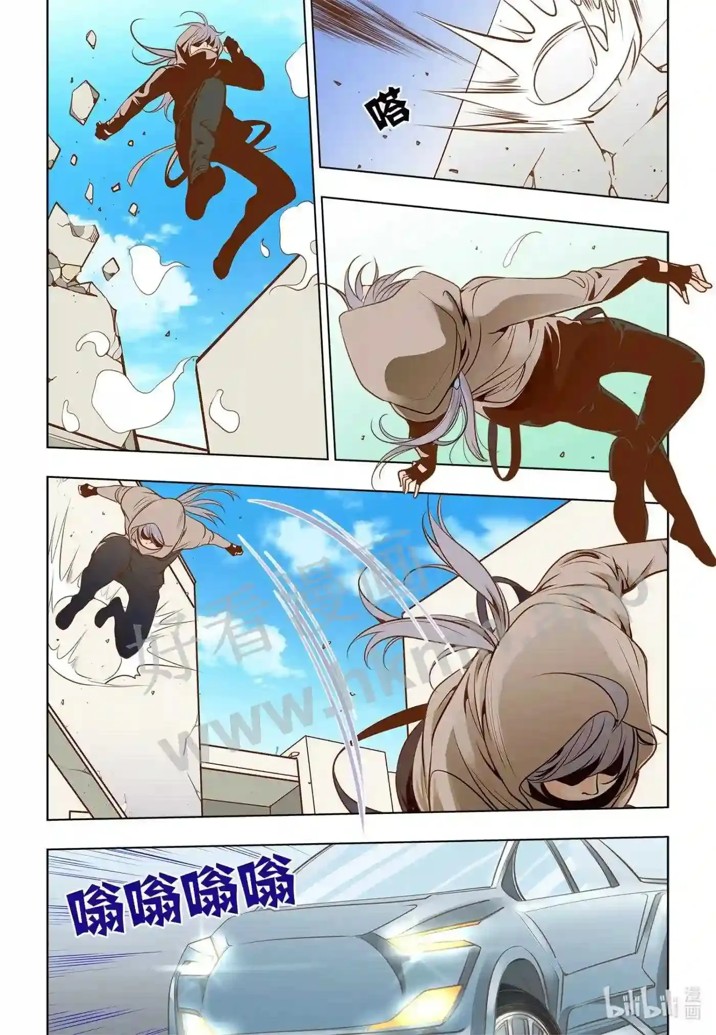 19 第十九话13