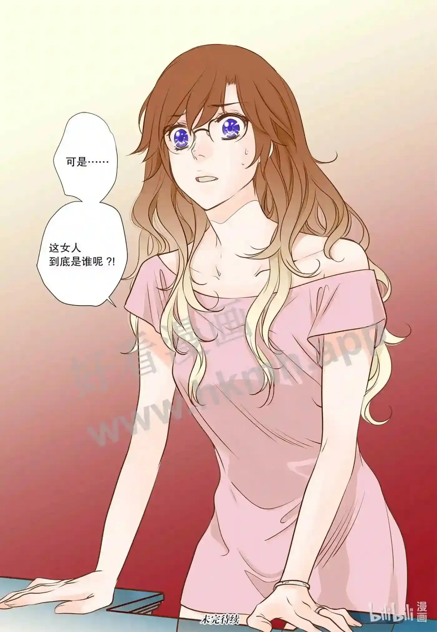 13 第十三话15