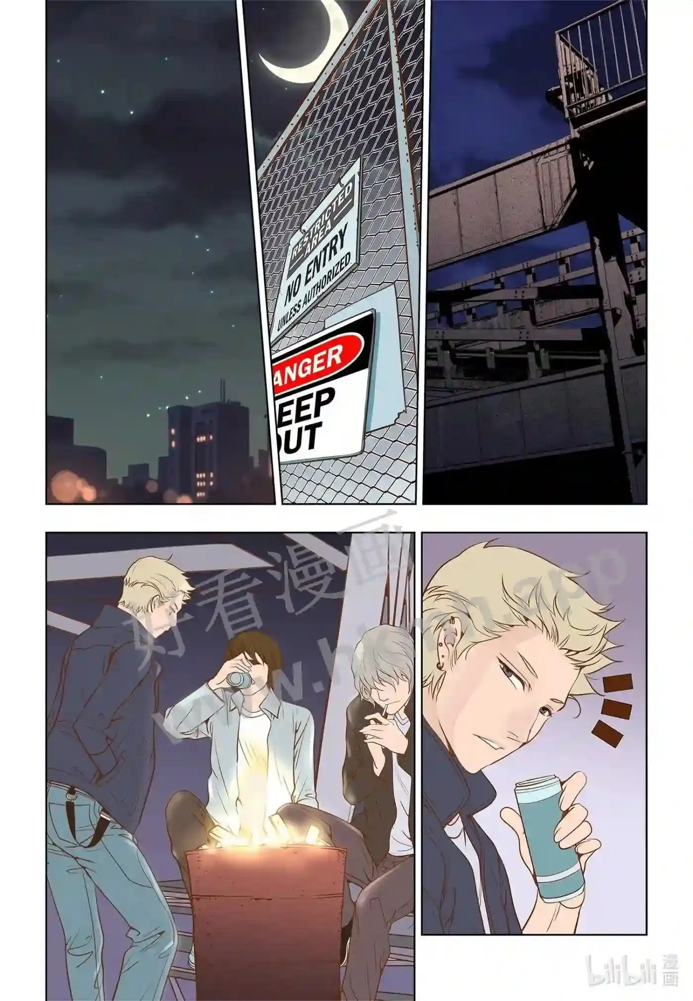 15 第十五话9