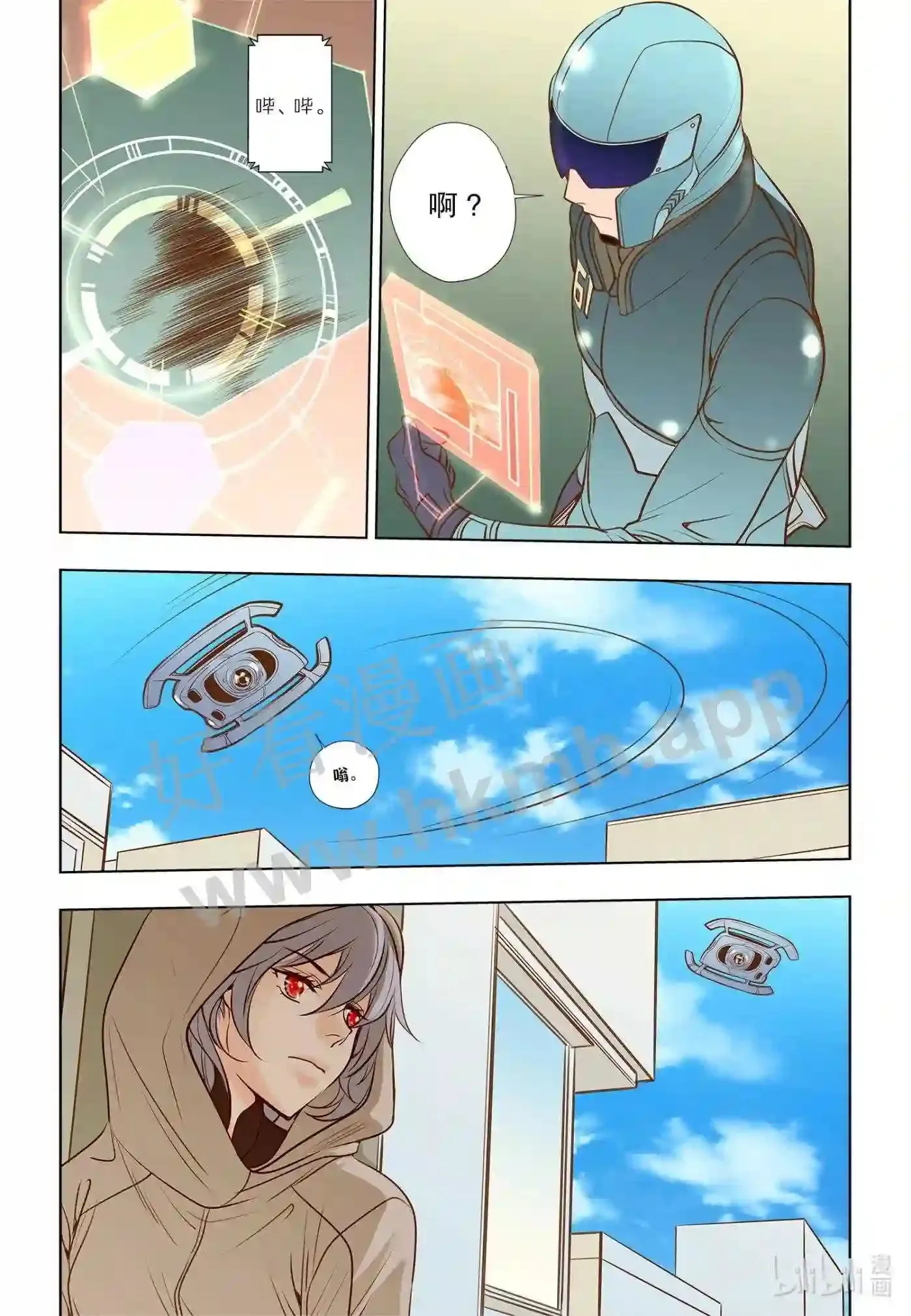 19 第十九话7