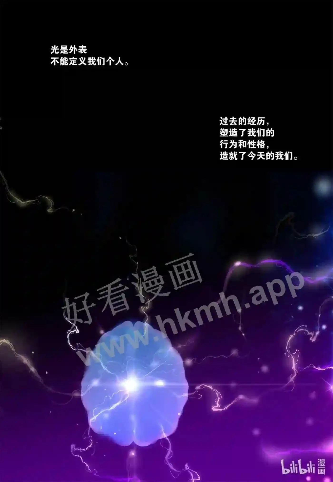57 第五十七话2