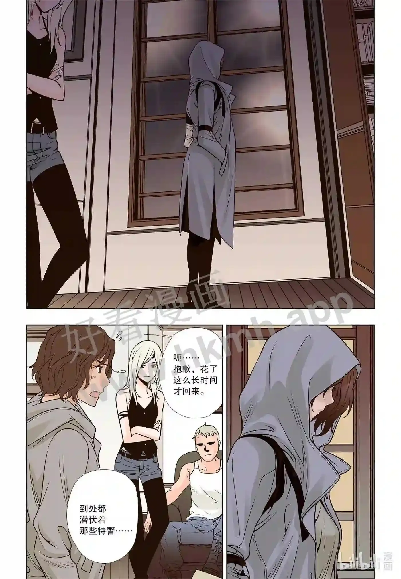 12 第十二话2