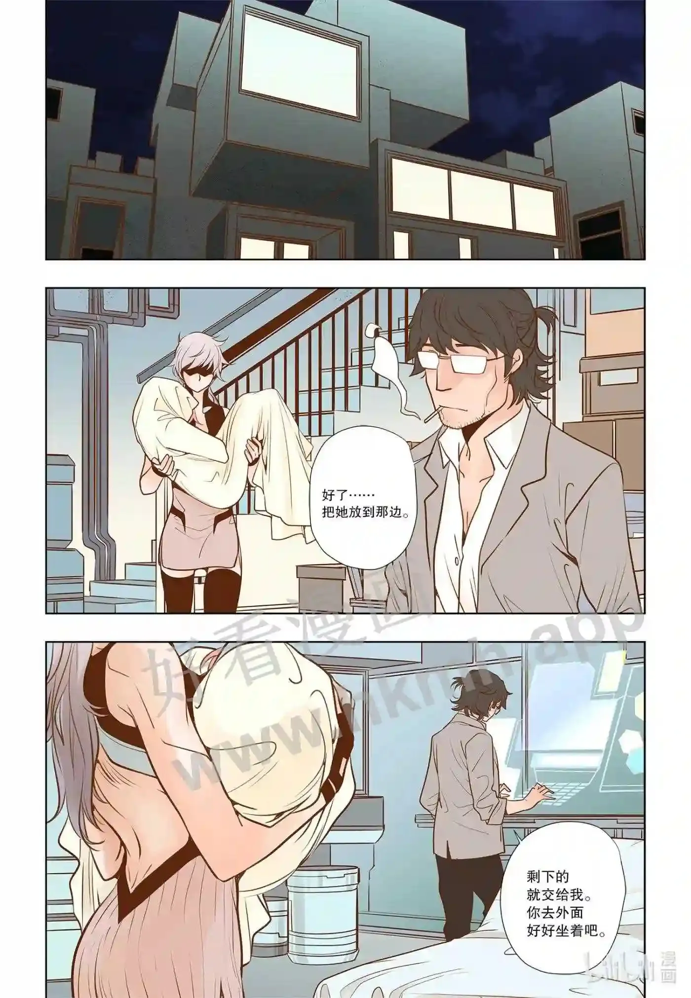 17 第十七话2