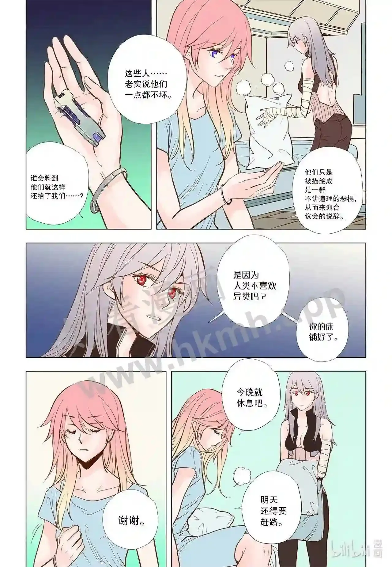43 第四十三话8