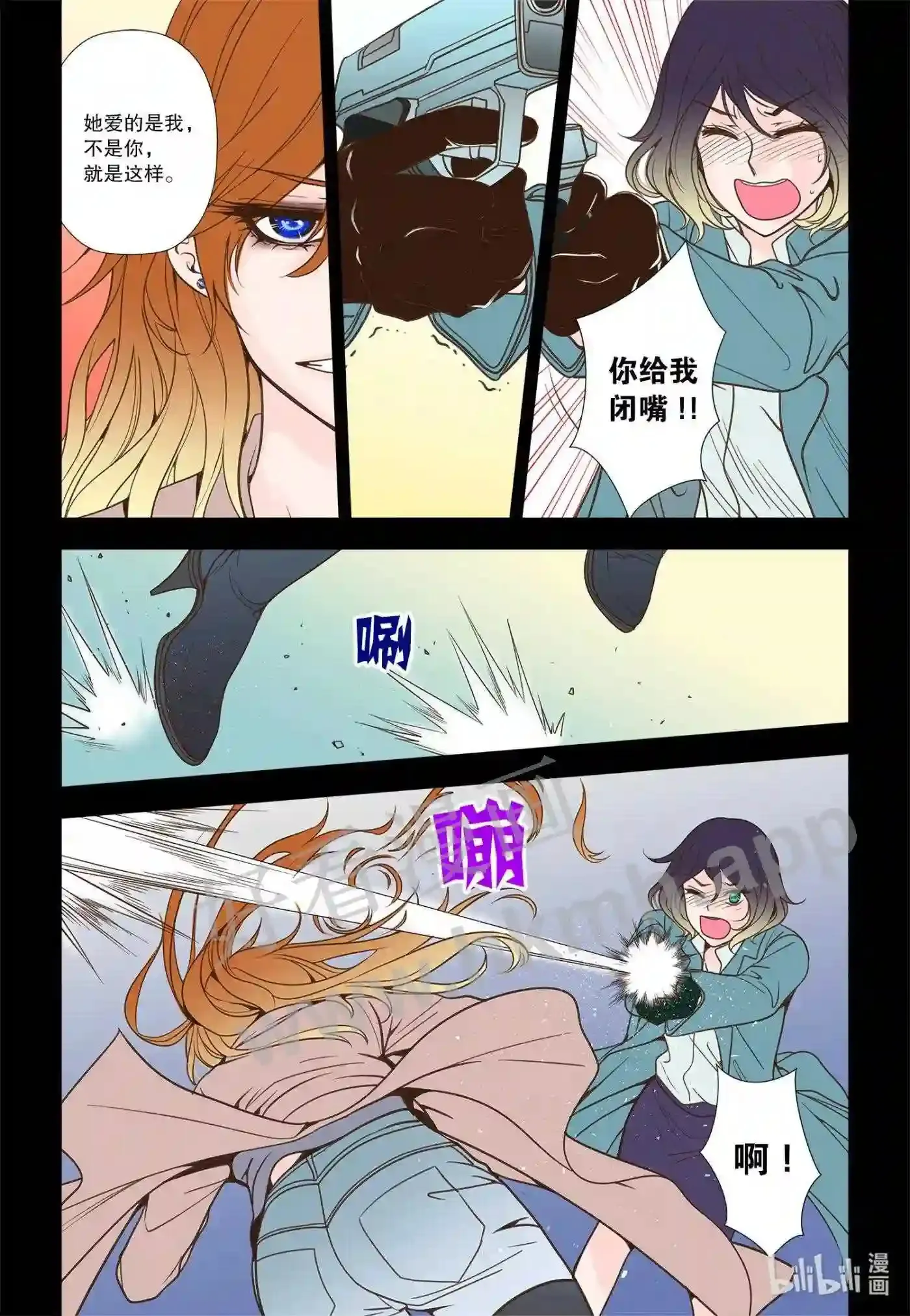 49 第四十九话10