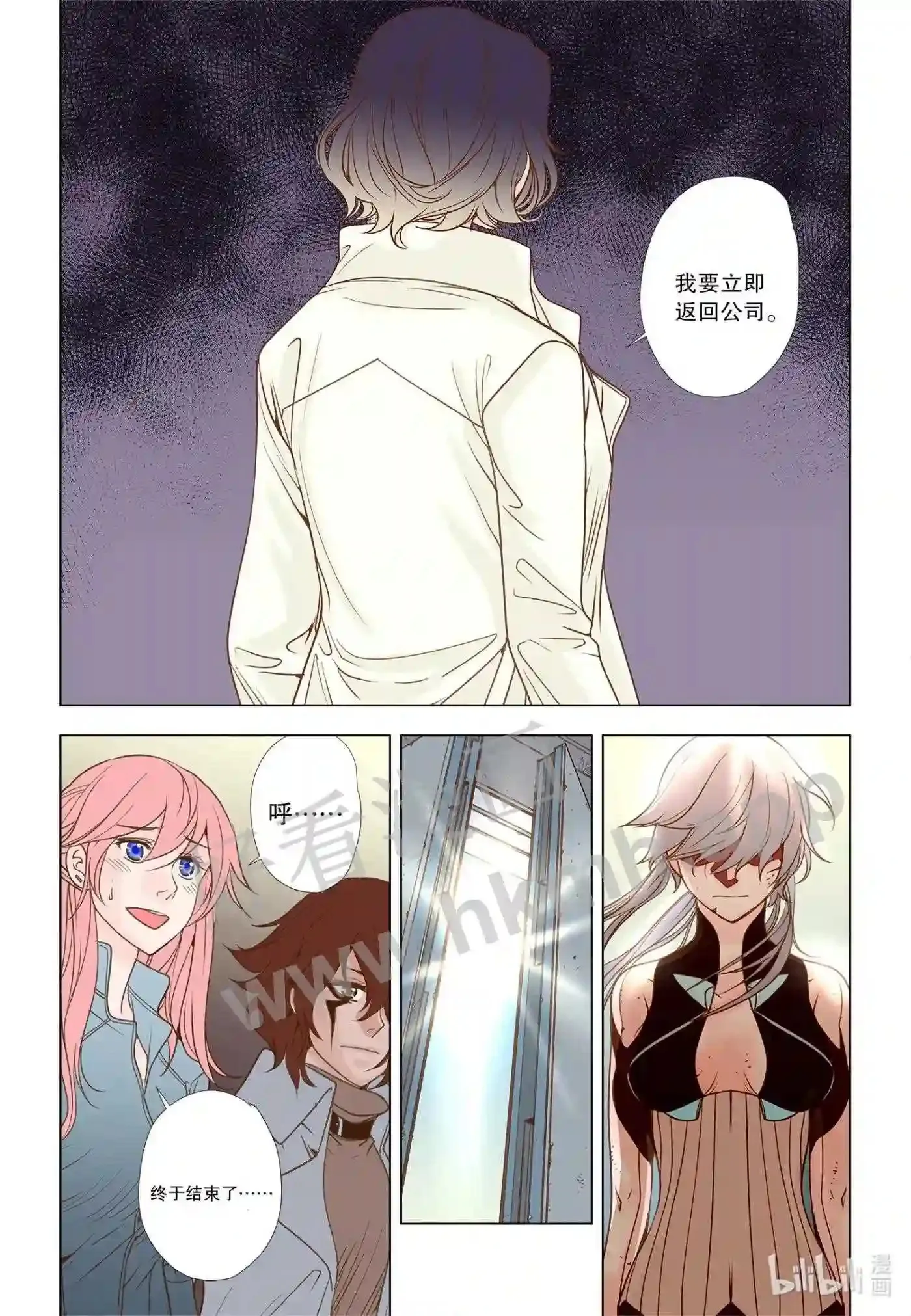 47 第四十七话13