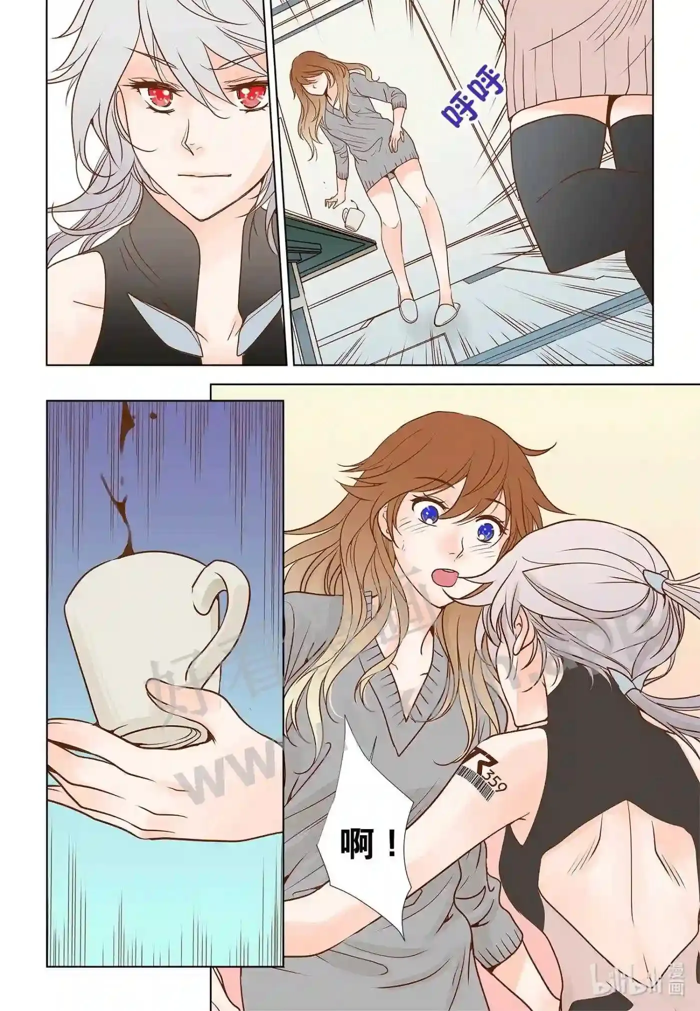 11 第十一话13